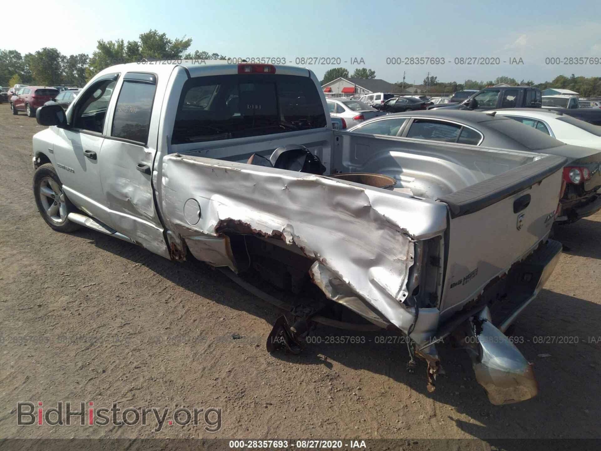 2007 DODGE RAM 1500 - VIN: 1D7HU18257S204526 - Фото 3