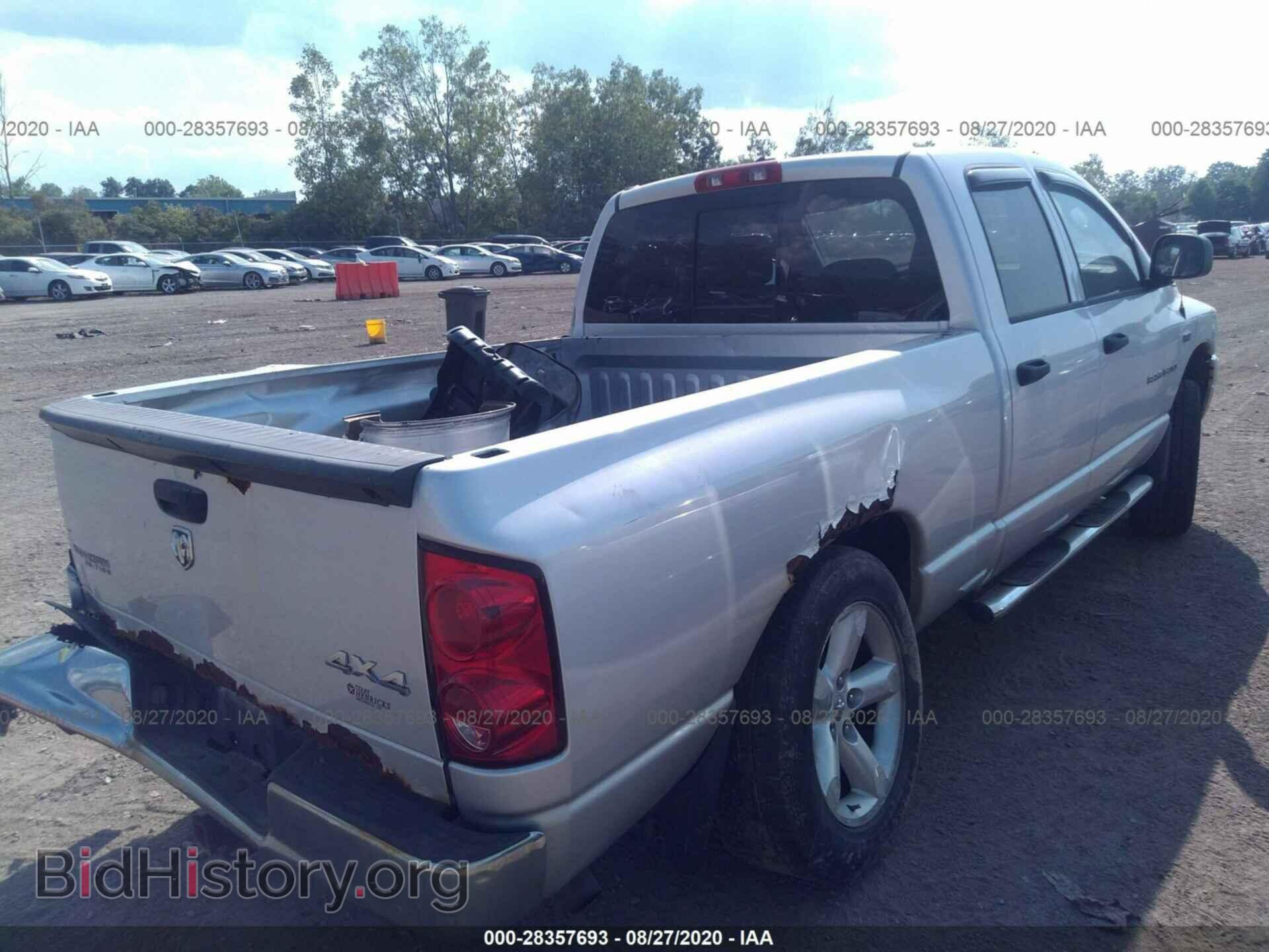 2007 DODGE RAM 1500 - VIN: 1D7HU18257S204526 - Фото 4