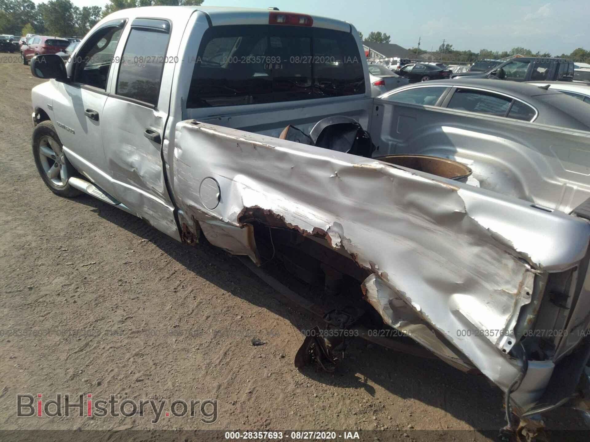 2007 DODGE RAM 1500 - VIN: 1D7HU18257S204526 - Фото 6
