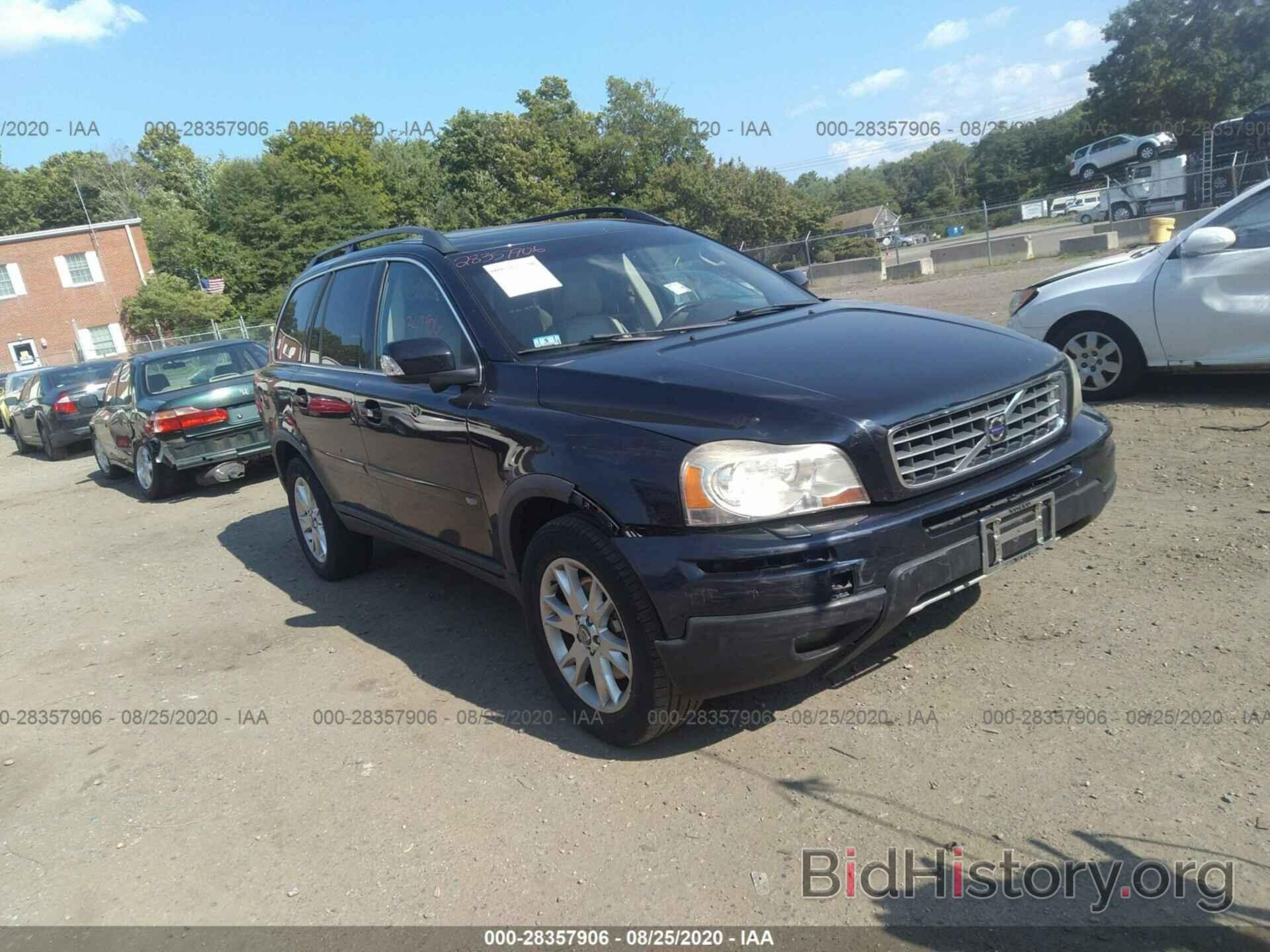 Photo YV4CZ982471375520 - VOLVO XC90 2007