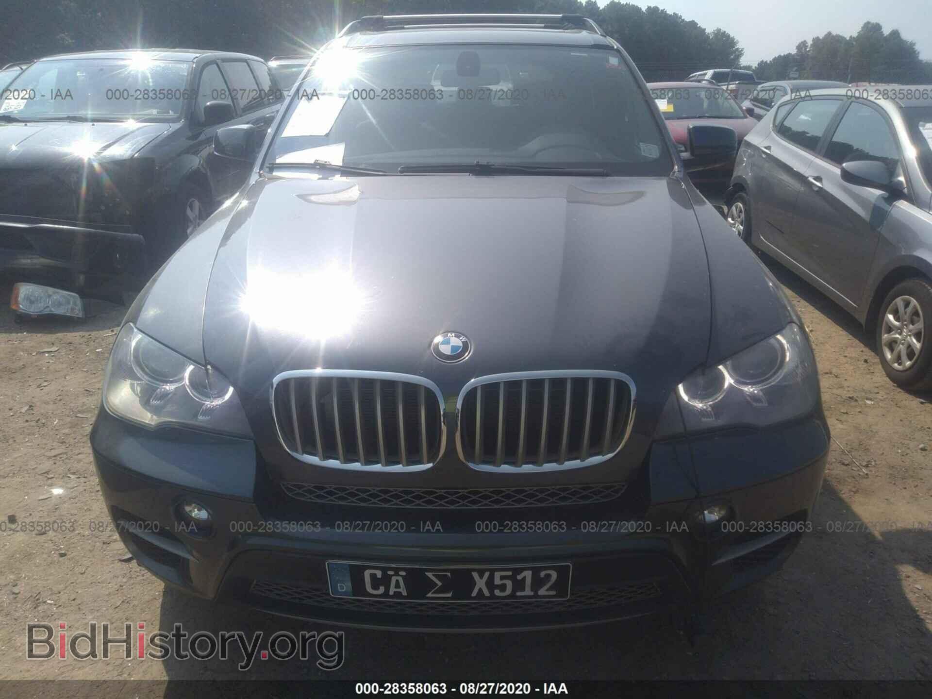 2012 BMW X5 - VIN: 5UXZV8C51CL426280 - Фото 6