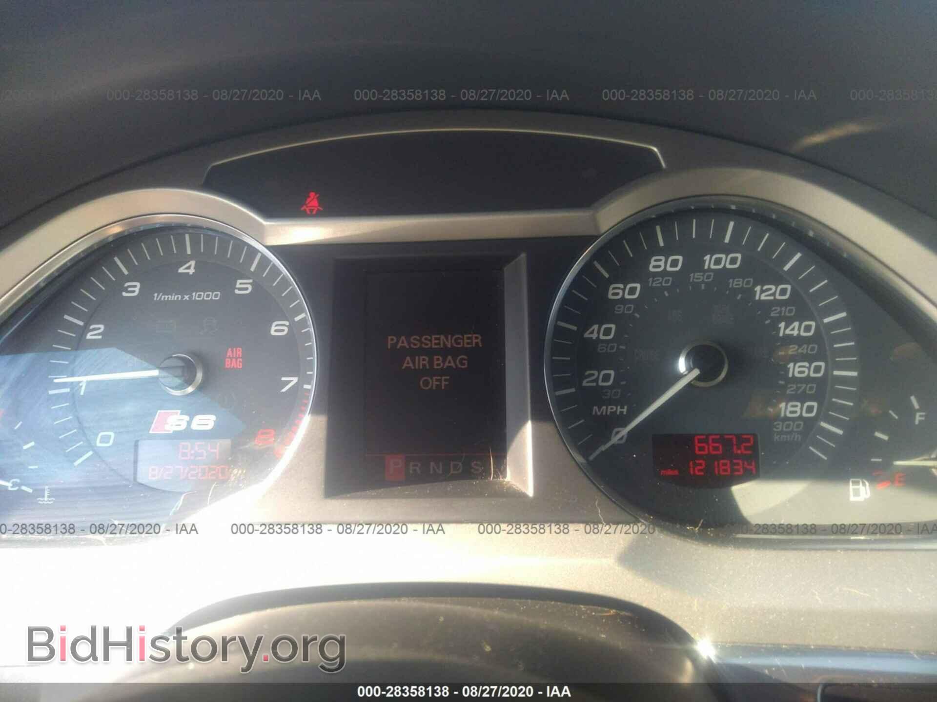 2008 AUDI S6 - VIN: WAUDN74FX8N096032 - Фото 7