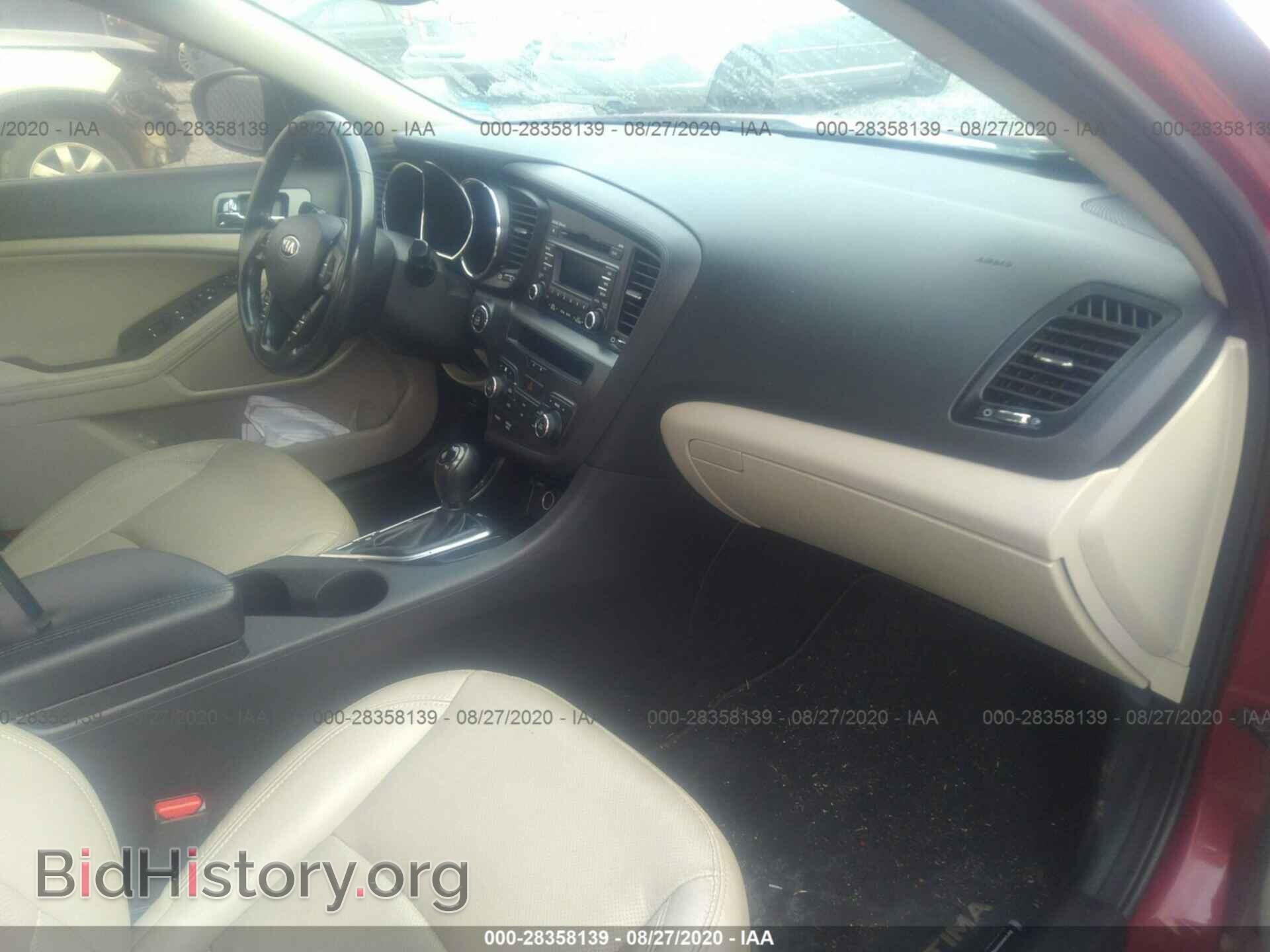 2013 KIA OPTIMA - VIN: 5XXGN4A76DG157801 - Фото 5