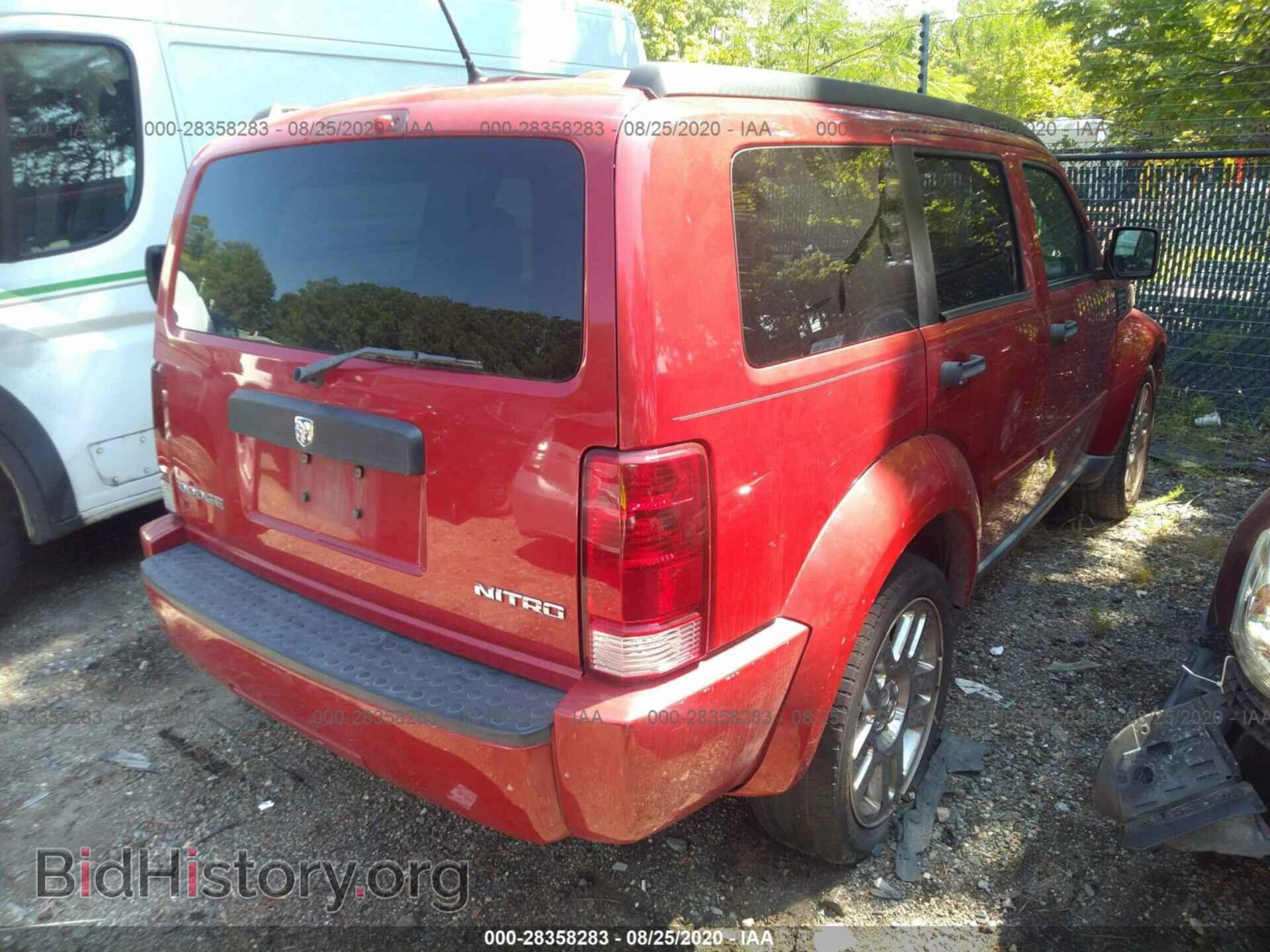 2011 DODGE NITRO - VIN: 1D4PT4GK4BW603248 - Фото 4