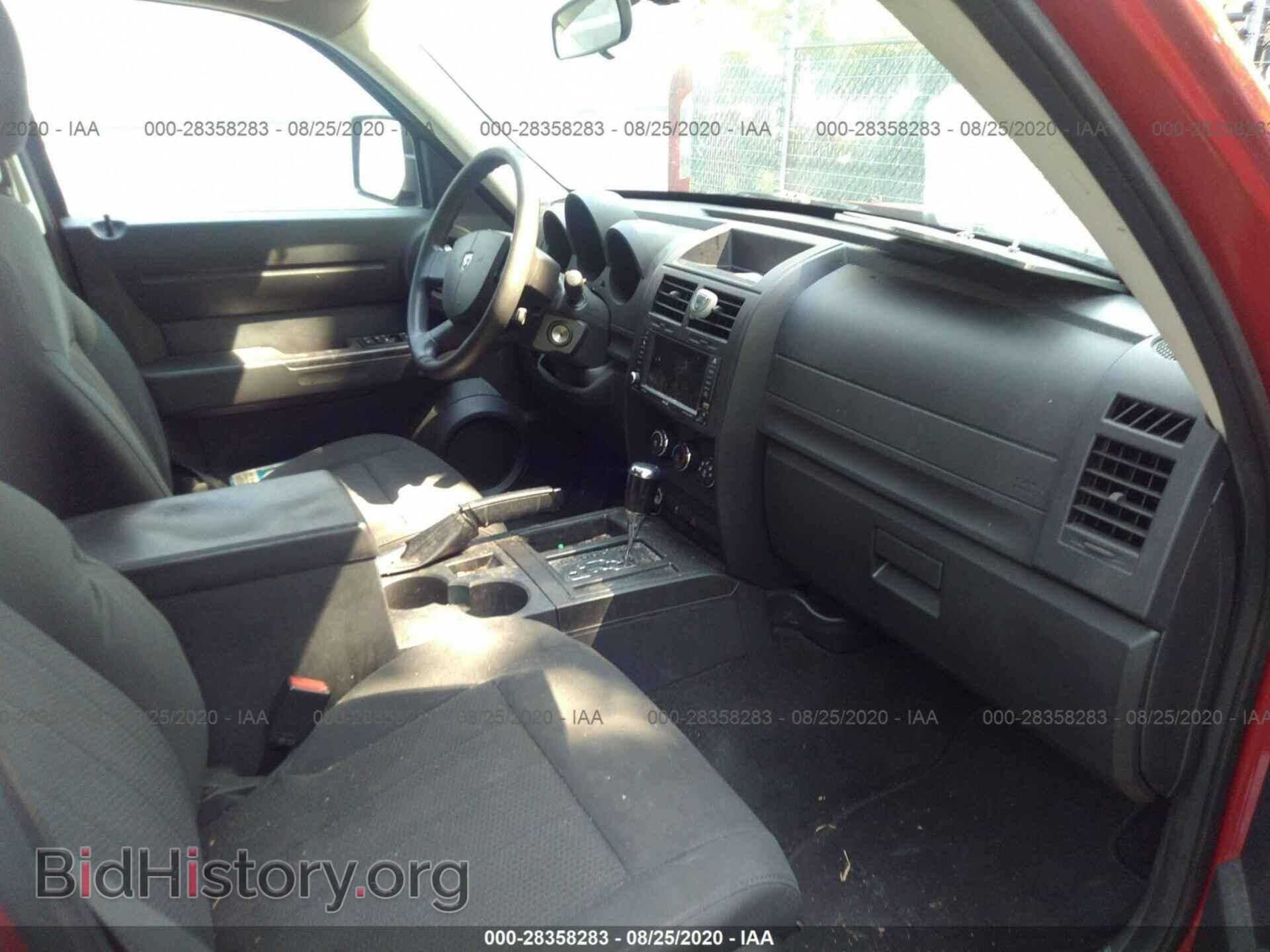 2011 DODGE NITRO - VIN: 1D4PT4GK4BW603248 - Фото 5