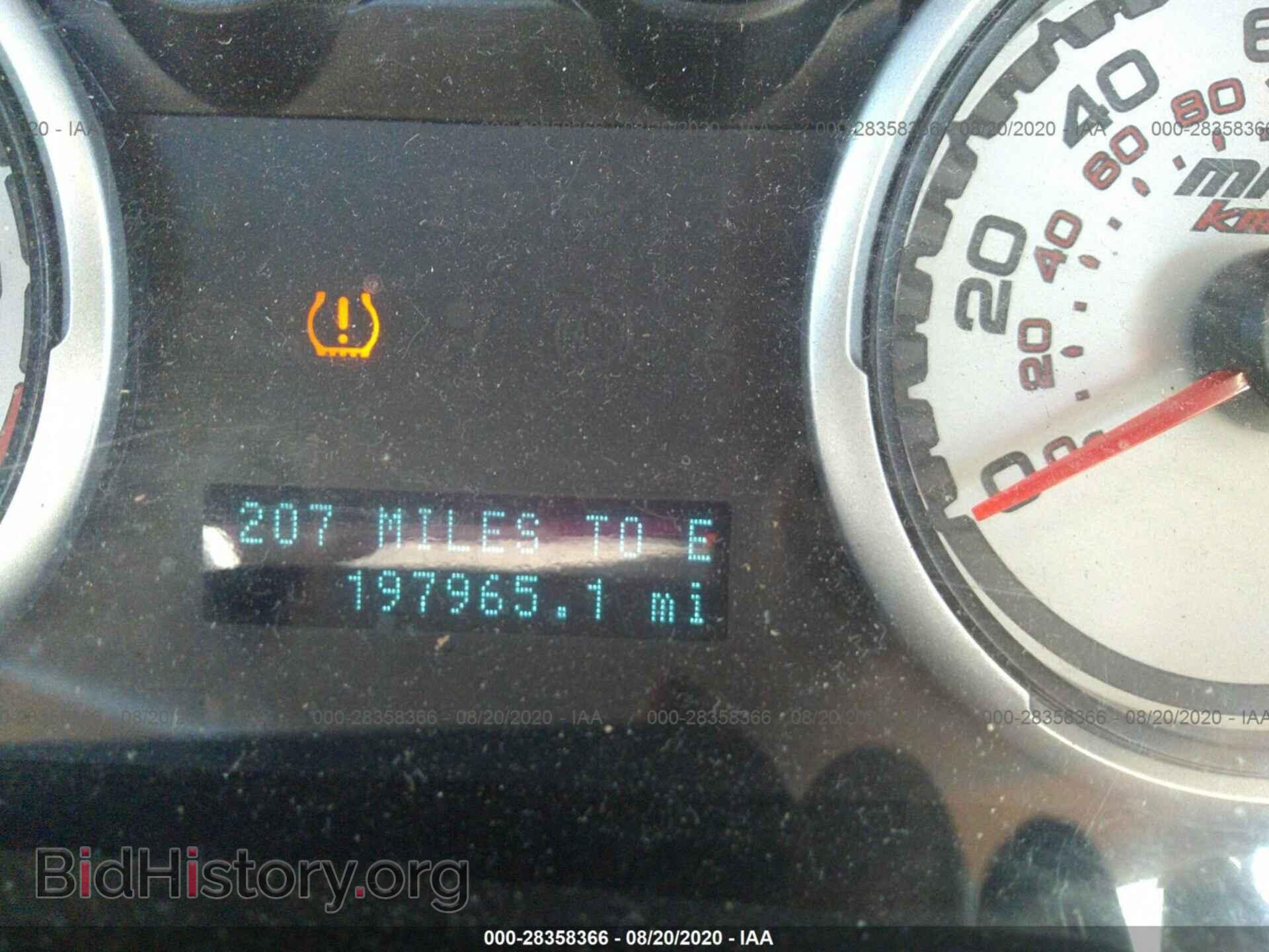 2009 FORD FOCUS - VIN: 1FAHP35N39W267332 - Фото 7