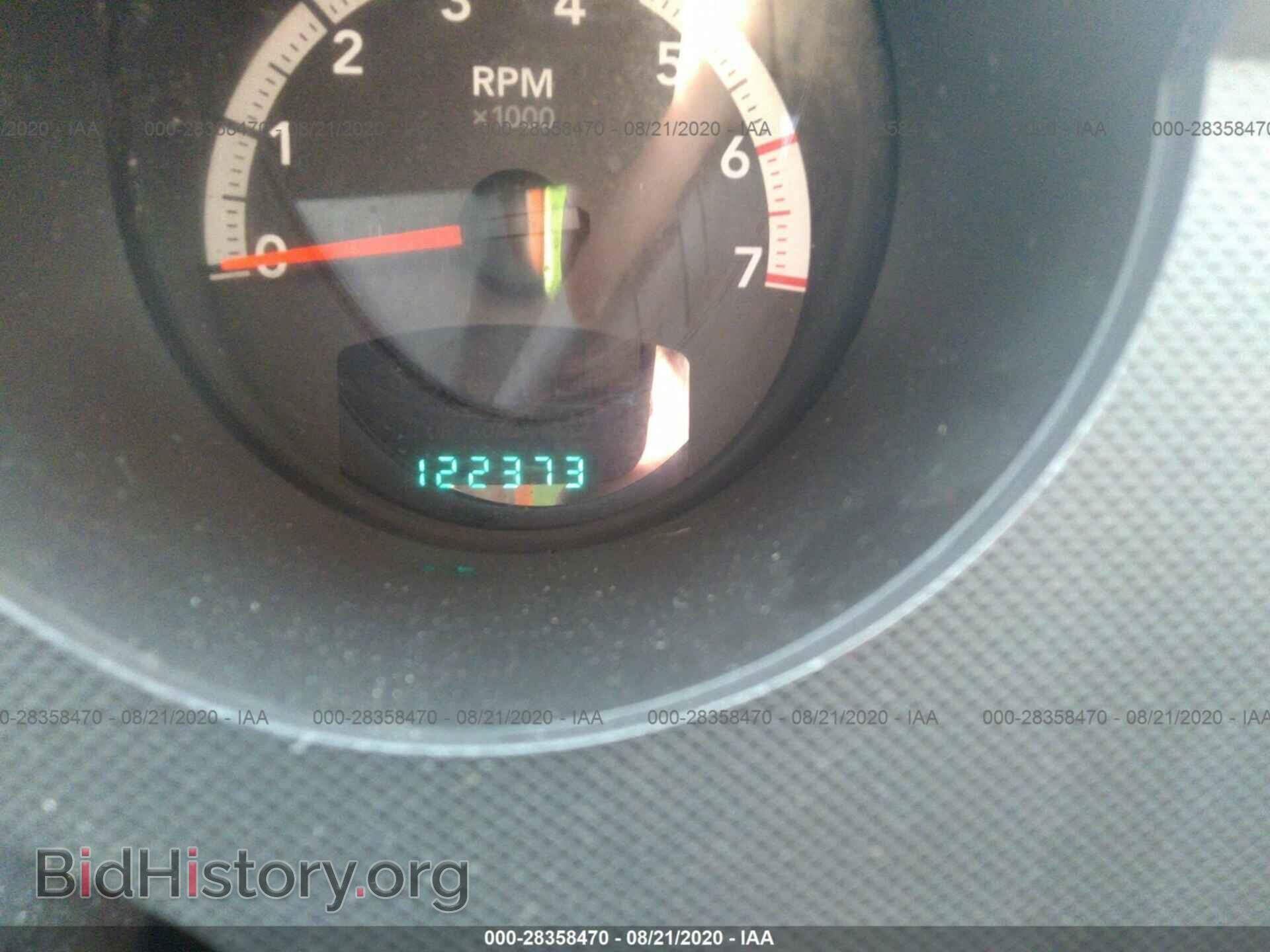 2011 DODGE NITRO - VIN: 1D4PT4GK8BW589595 - Фото 7