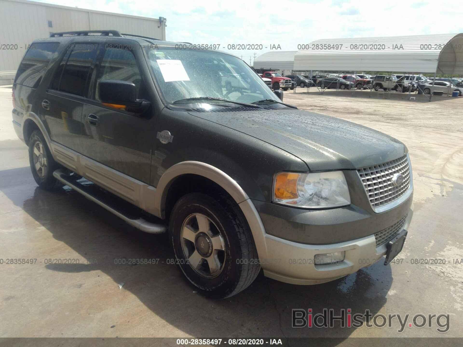Photo 1FMFU17535LB13495 - FORD EXPEDITION 2005