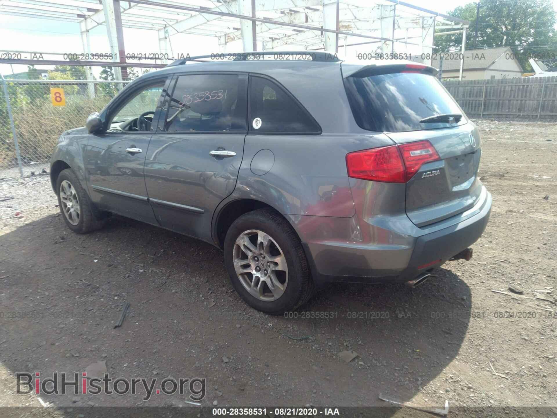 2008 ACURA MDX - VIN: 2HNYD28328H519988 - Фото 3