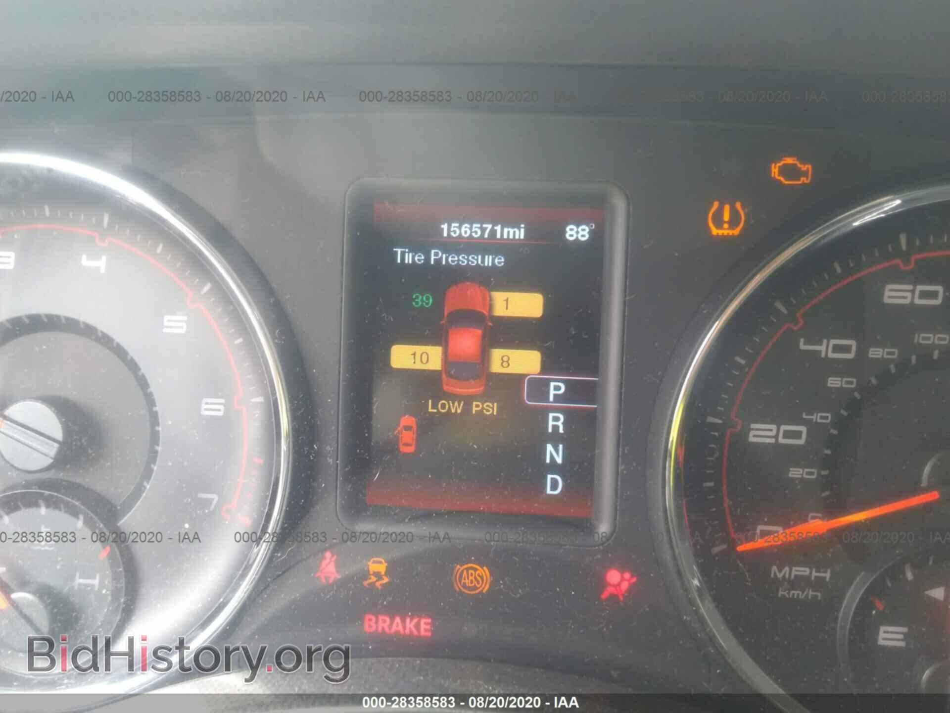 2012 DODGE CHARGER - VIN: 2C3CDXBG2CH218773 - Photo 7