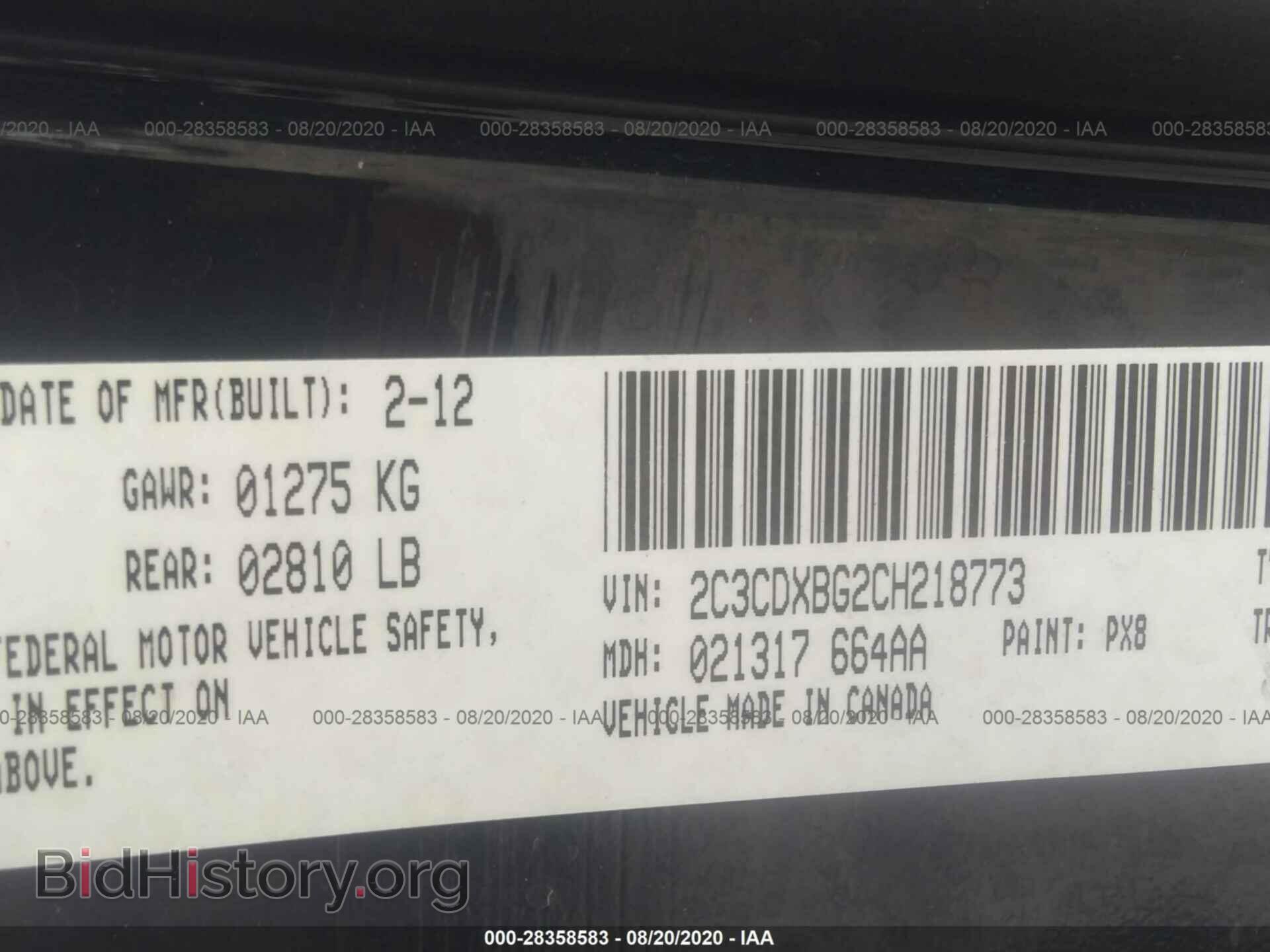 2012 DODGE CHARGER - VIN: 2C3CDXBG2CH218773 - Photo 9
