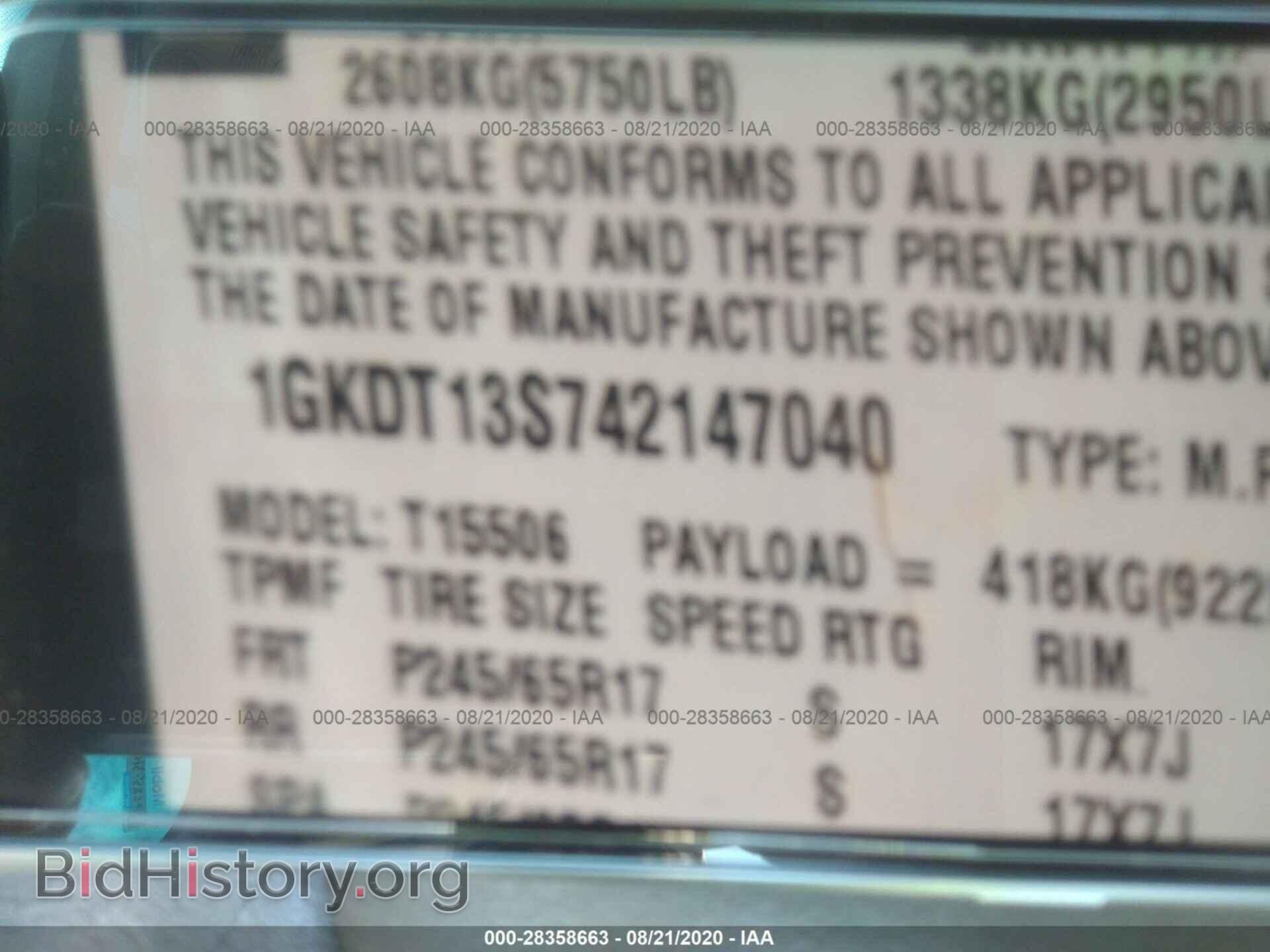 2004 GMC ENVOY - VIN: 1GKDT13S742147040 - Фото 9