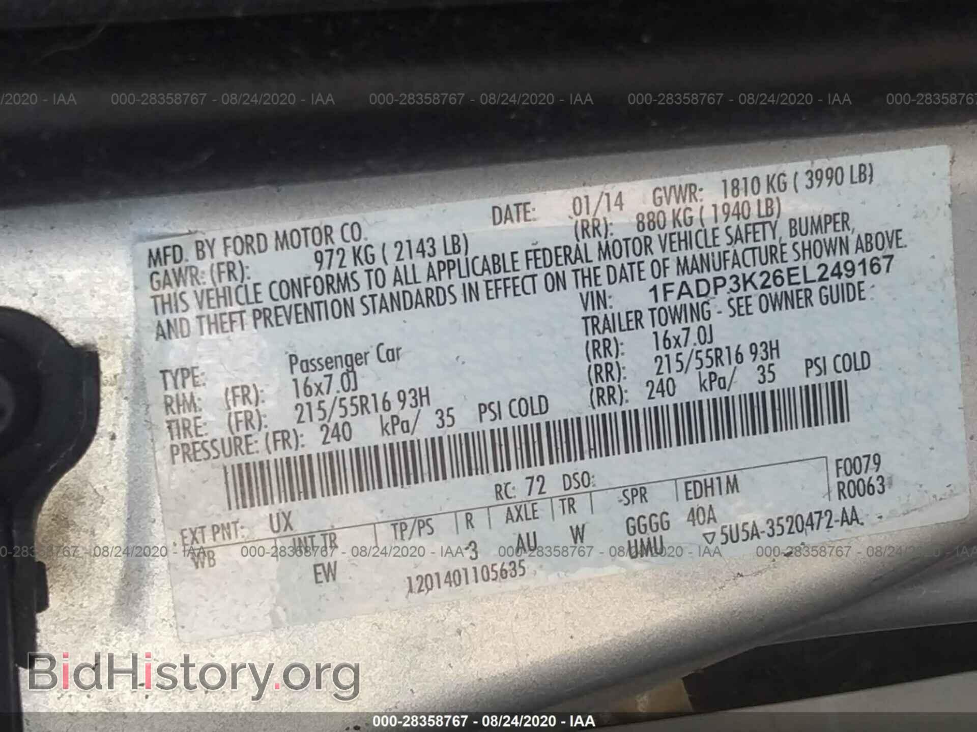 2014 FORD FOCUS - VIN: 1FADP3K26EL249167 - Photo 9