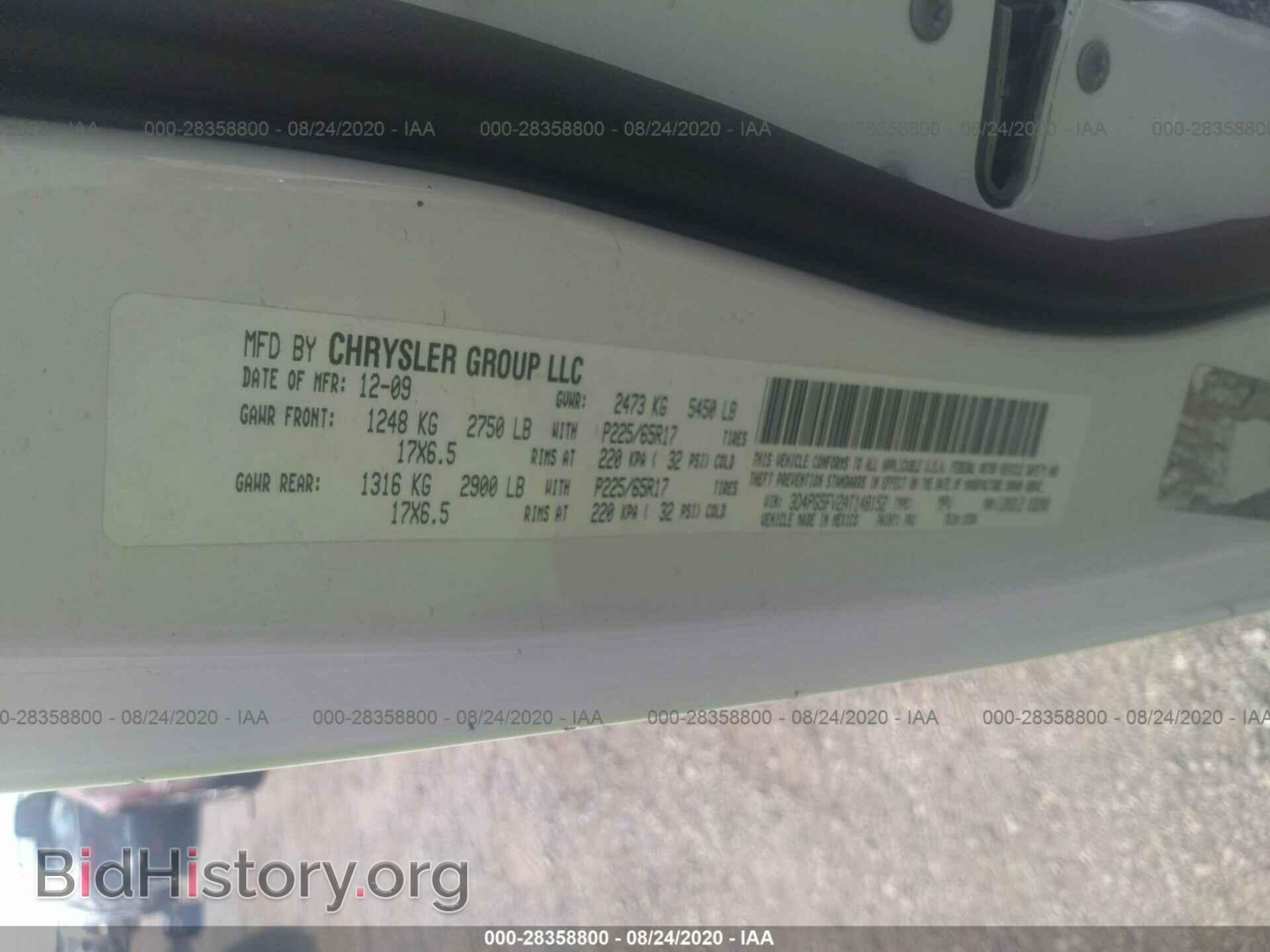 2010 DODGE JOURNEY - VIN: 3D4PG5FV2AT148152 - Фото 9