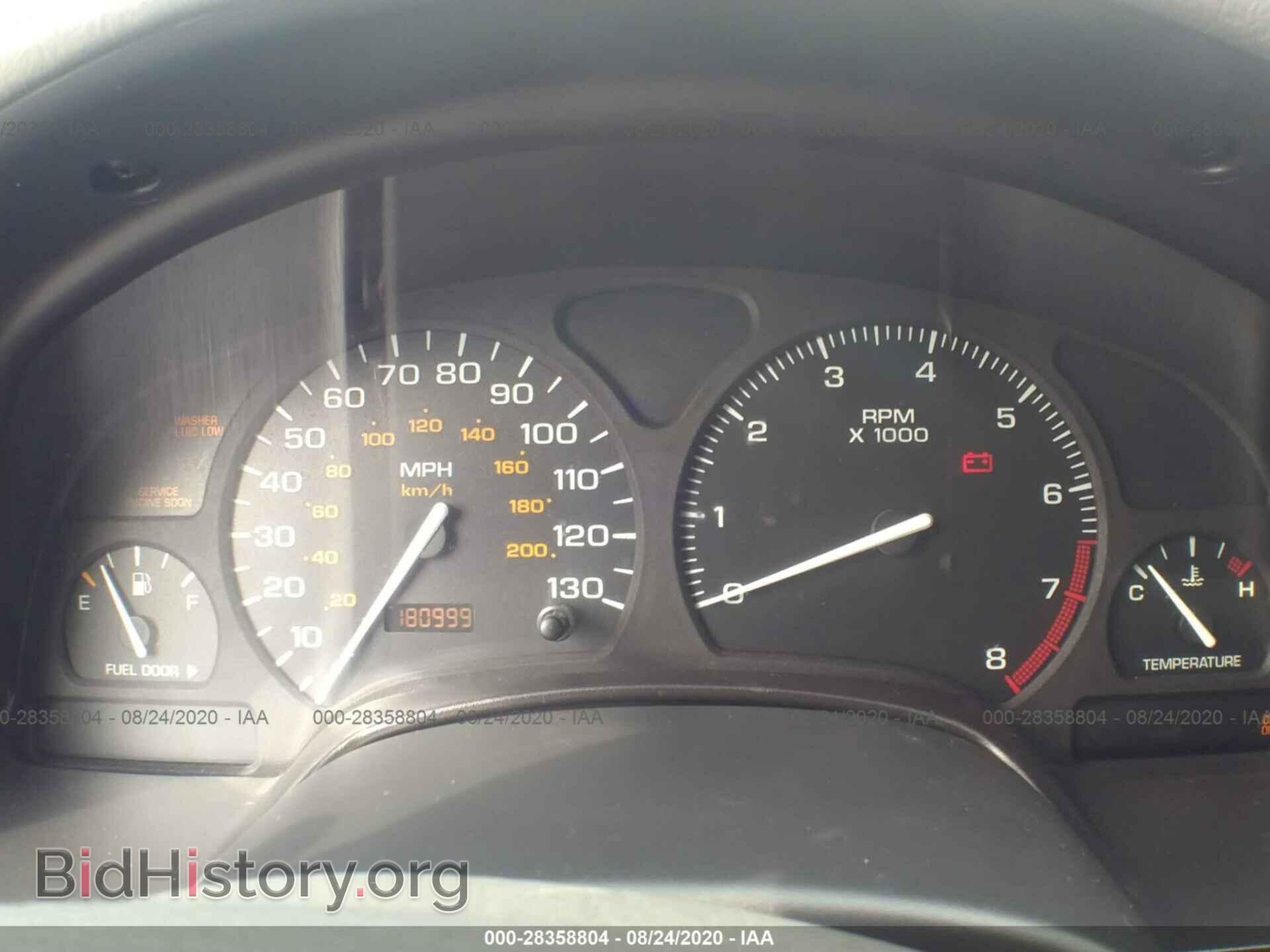 2001 SATURN LS - VIN: 1G8JU52F21Y537537 - Фото 7