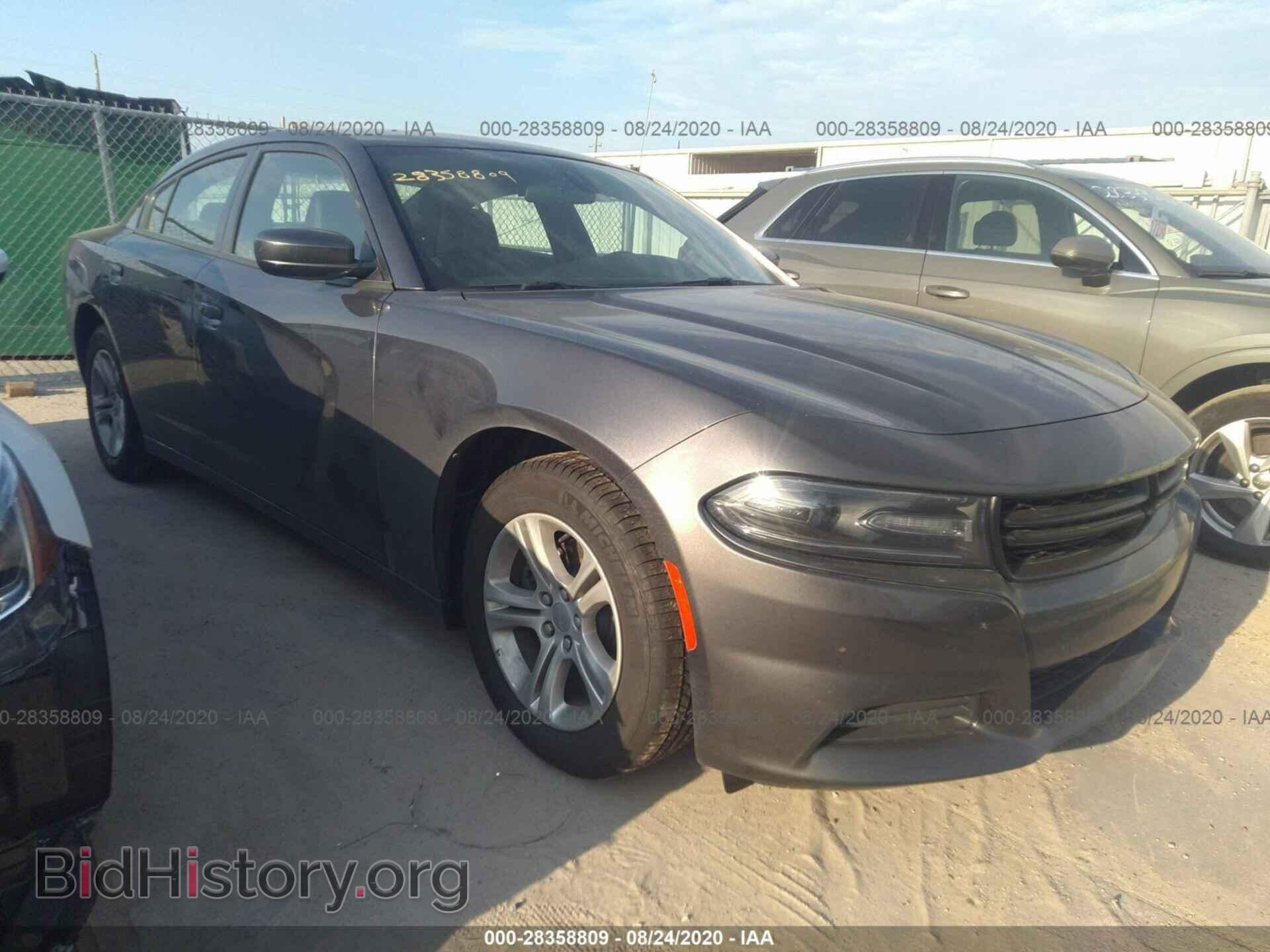 Фотография 2C3CDXBG2KH748269 - DODGE CHARGER 2019