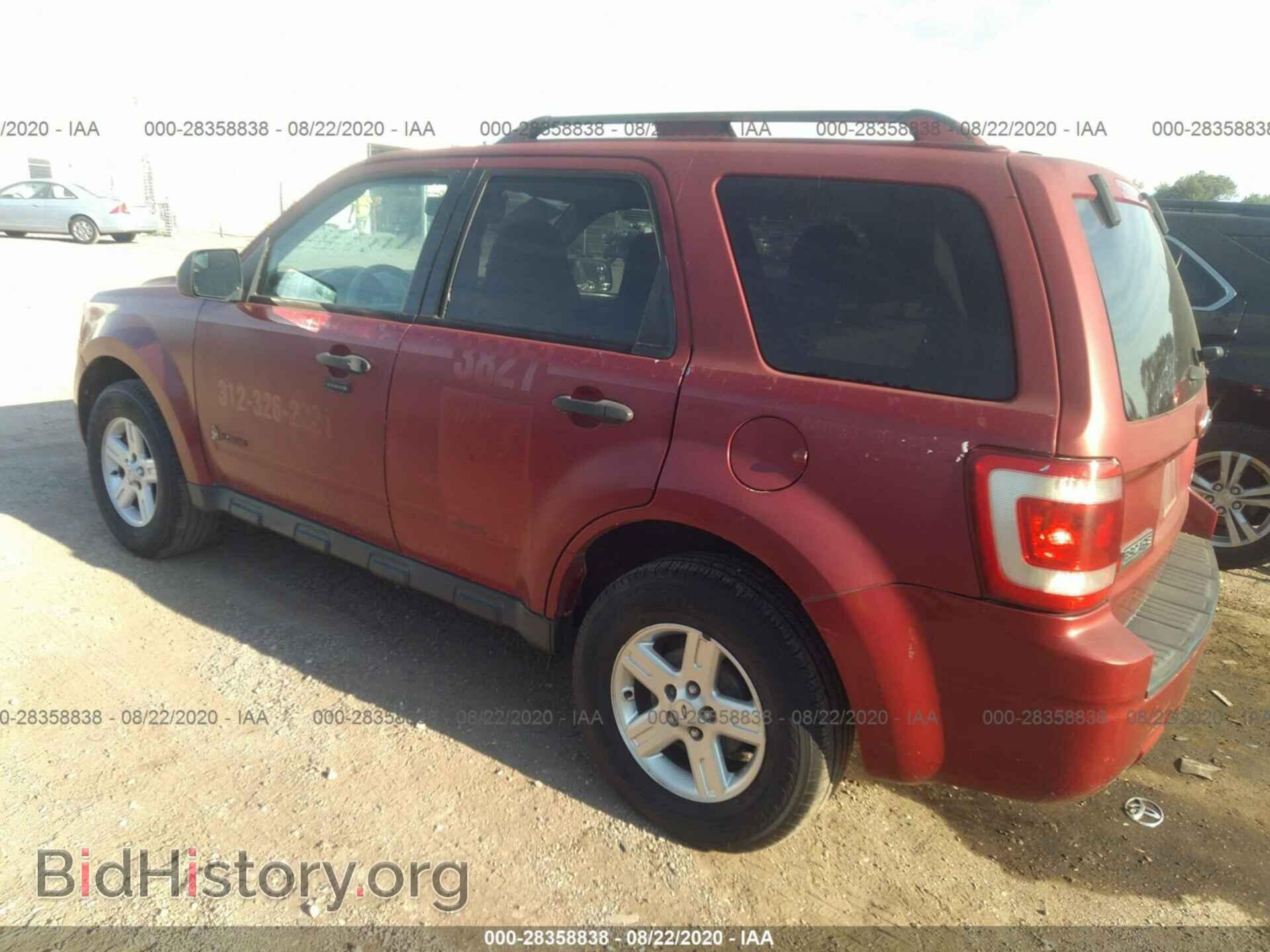 2012 FORD ESCAPE - VIN: 1FMCU4K31CKB20247 - Фото 3