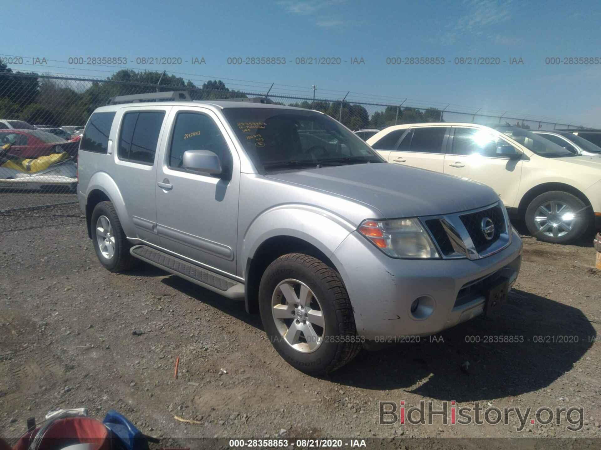 Photo 5N1AR1NB9AC606161 - NISSAN PATHFINDER 2010