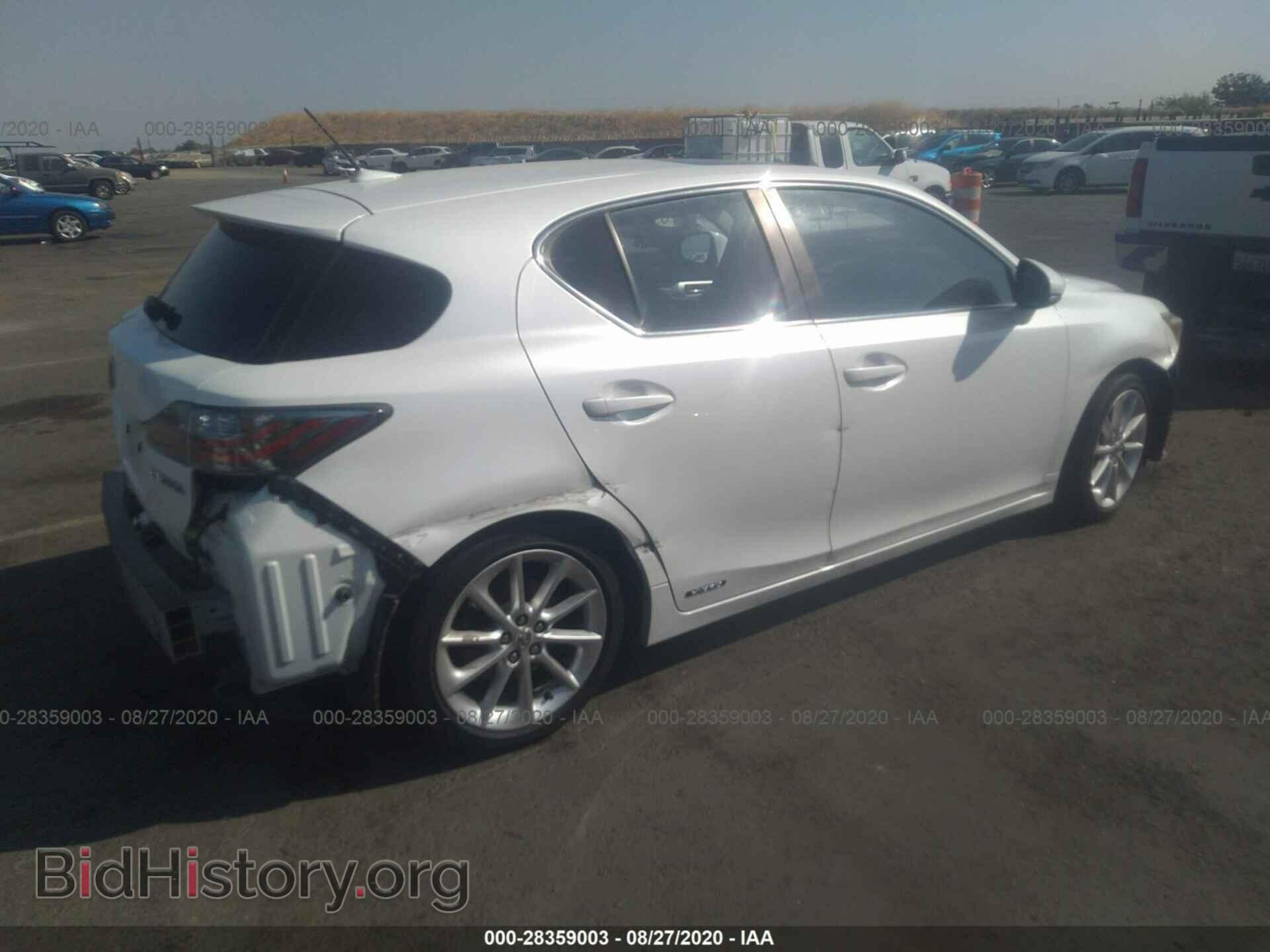 2012 LEXUS CT 200H - VIN: JTHKD5BHXC2079052 - Фото 4