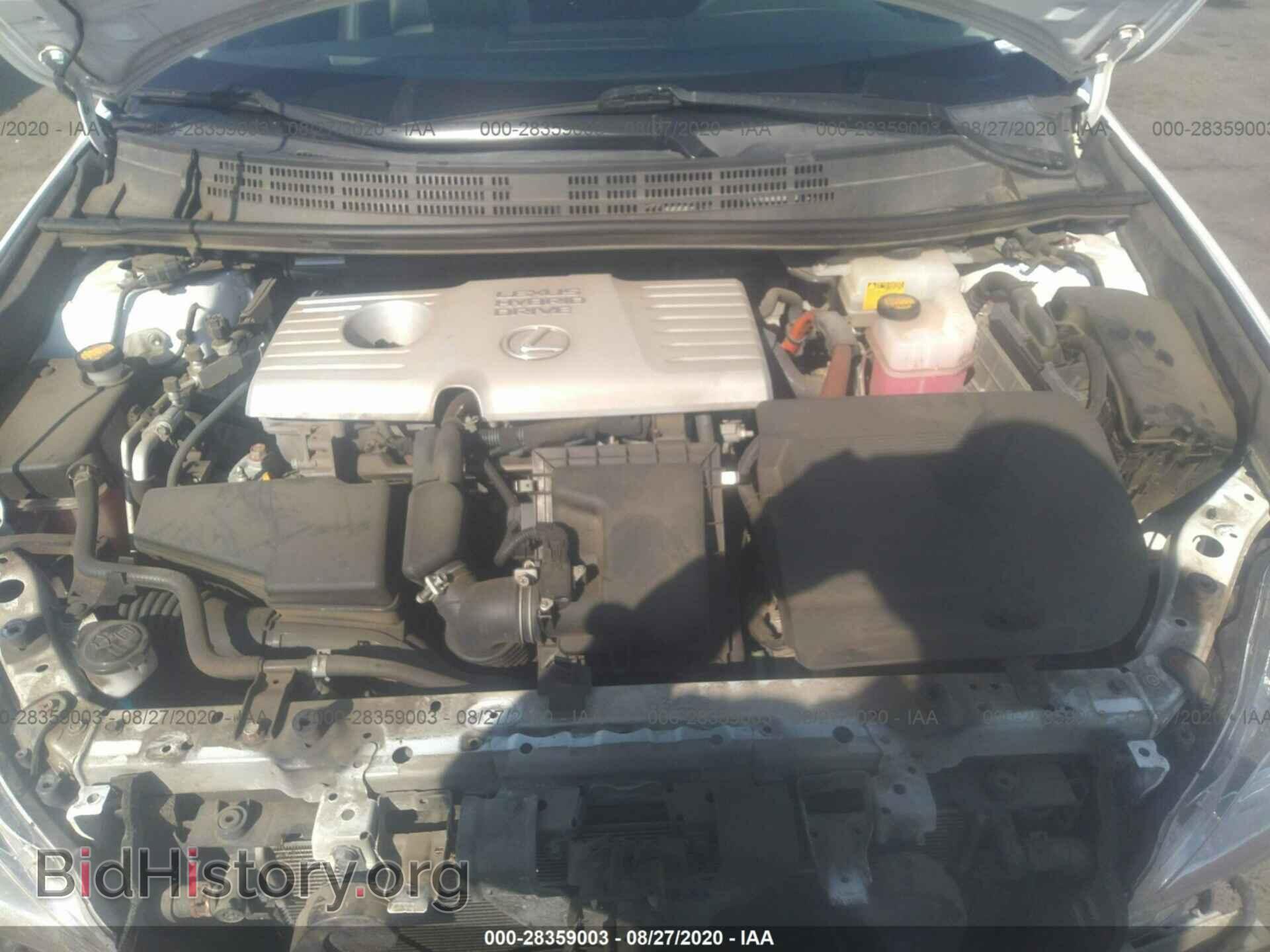 2012 LEXUS CT 200H - VIN: JTHKD5BHXC2079052 - Фото 10