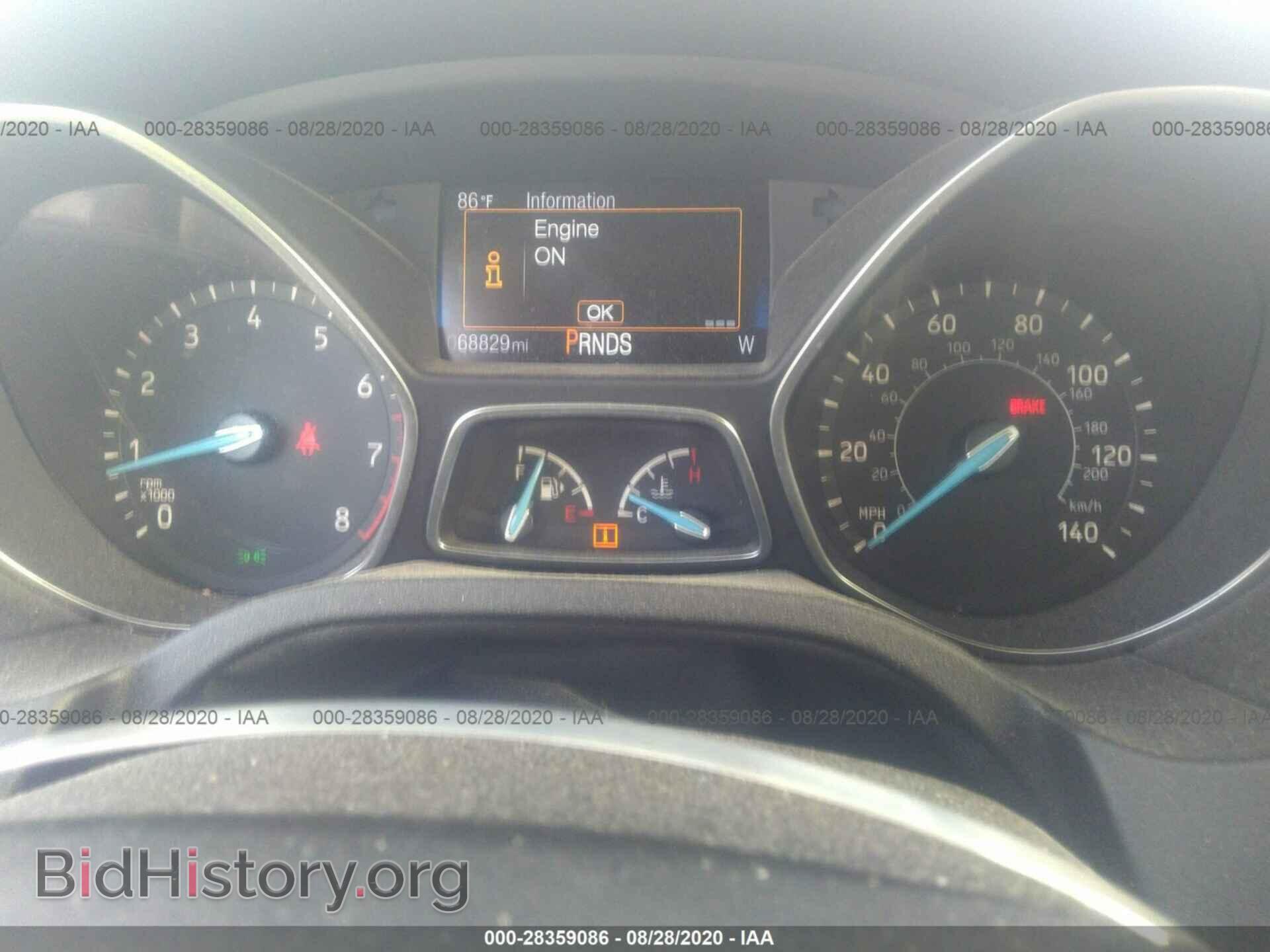 2015 FORD FOCUS - VIN: 1FADP3J29FL200595 - Photo 7