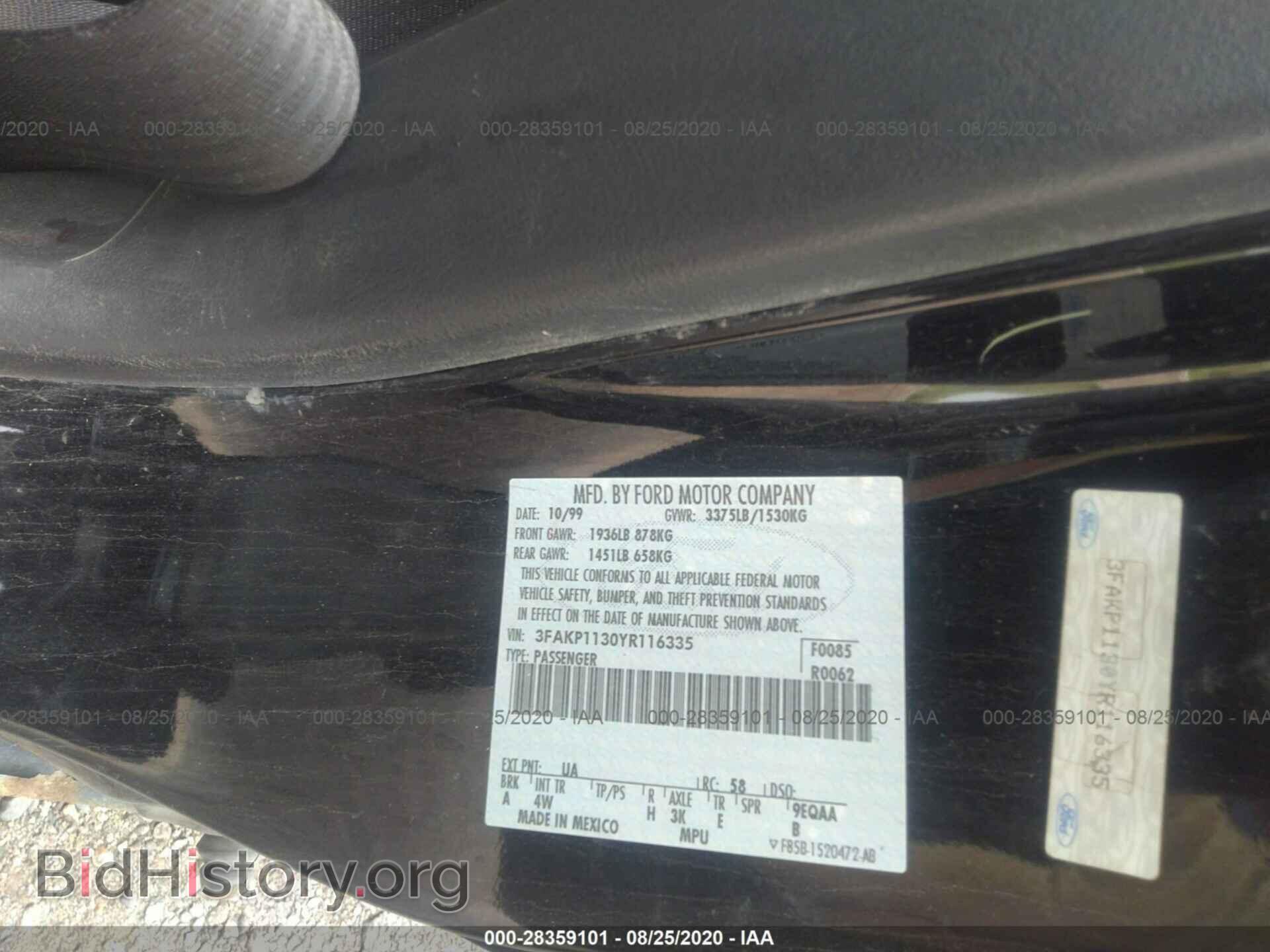 2000 FORD ESCORT - VIN: 3FAKP1130YR116335 - Фото 9