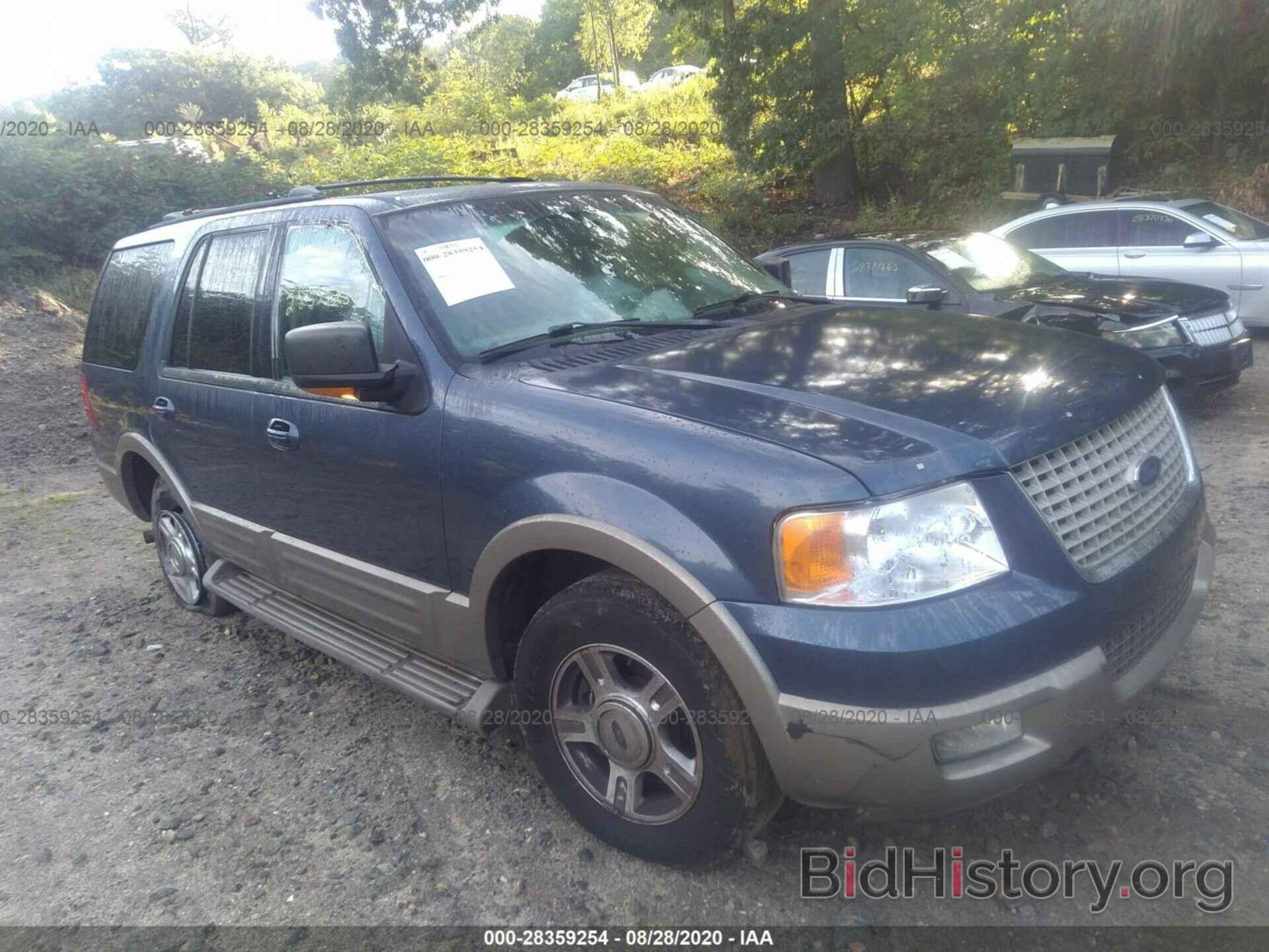 Photo 1FMFU18L74LB56054 - FORD EXPEDITION 2004