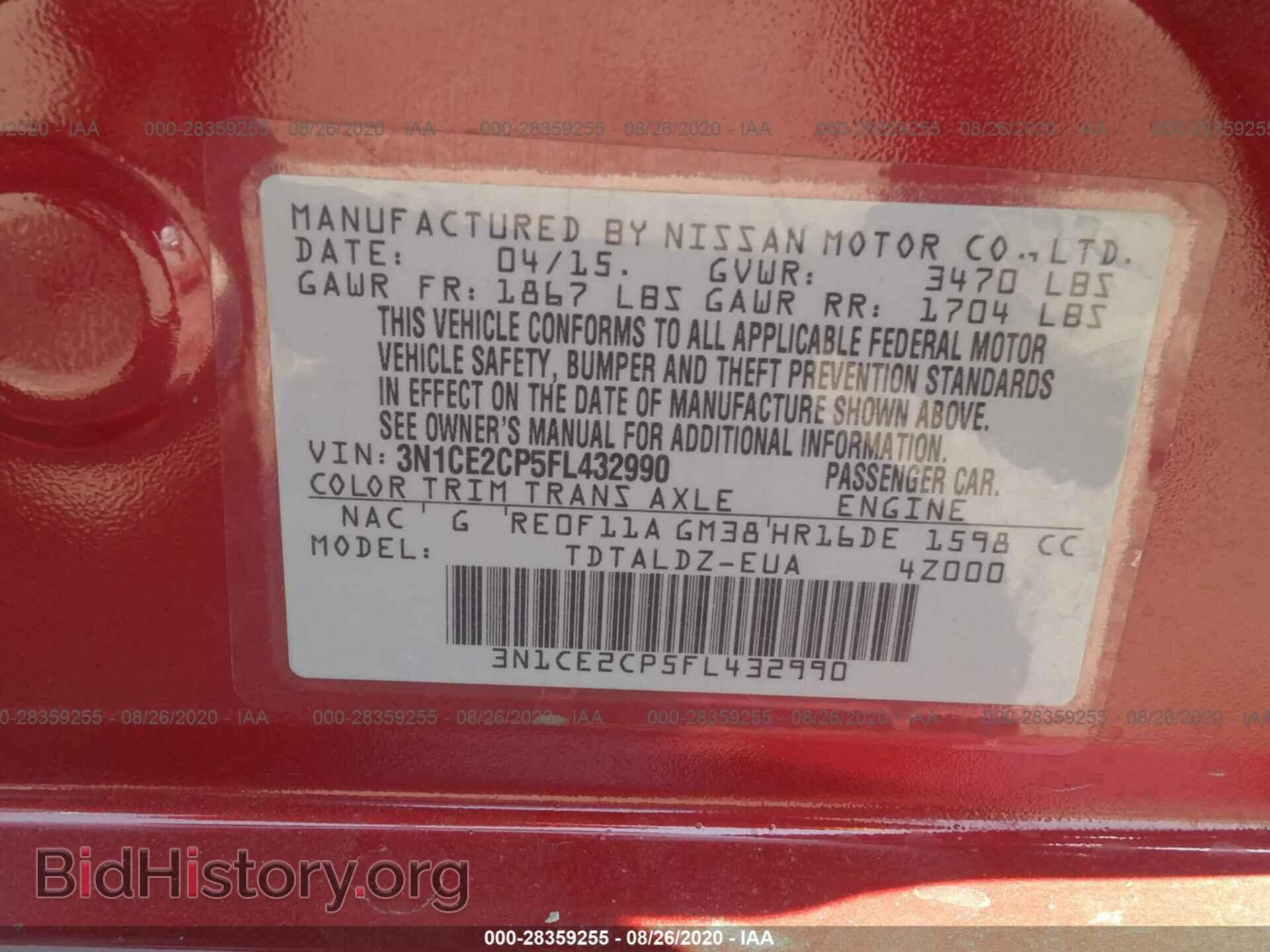 2015 NISSAN VERSA NOTE - VIN: 3N1CE2CP5FL432990 - Фото 9