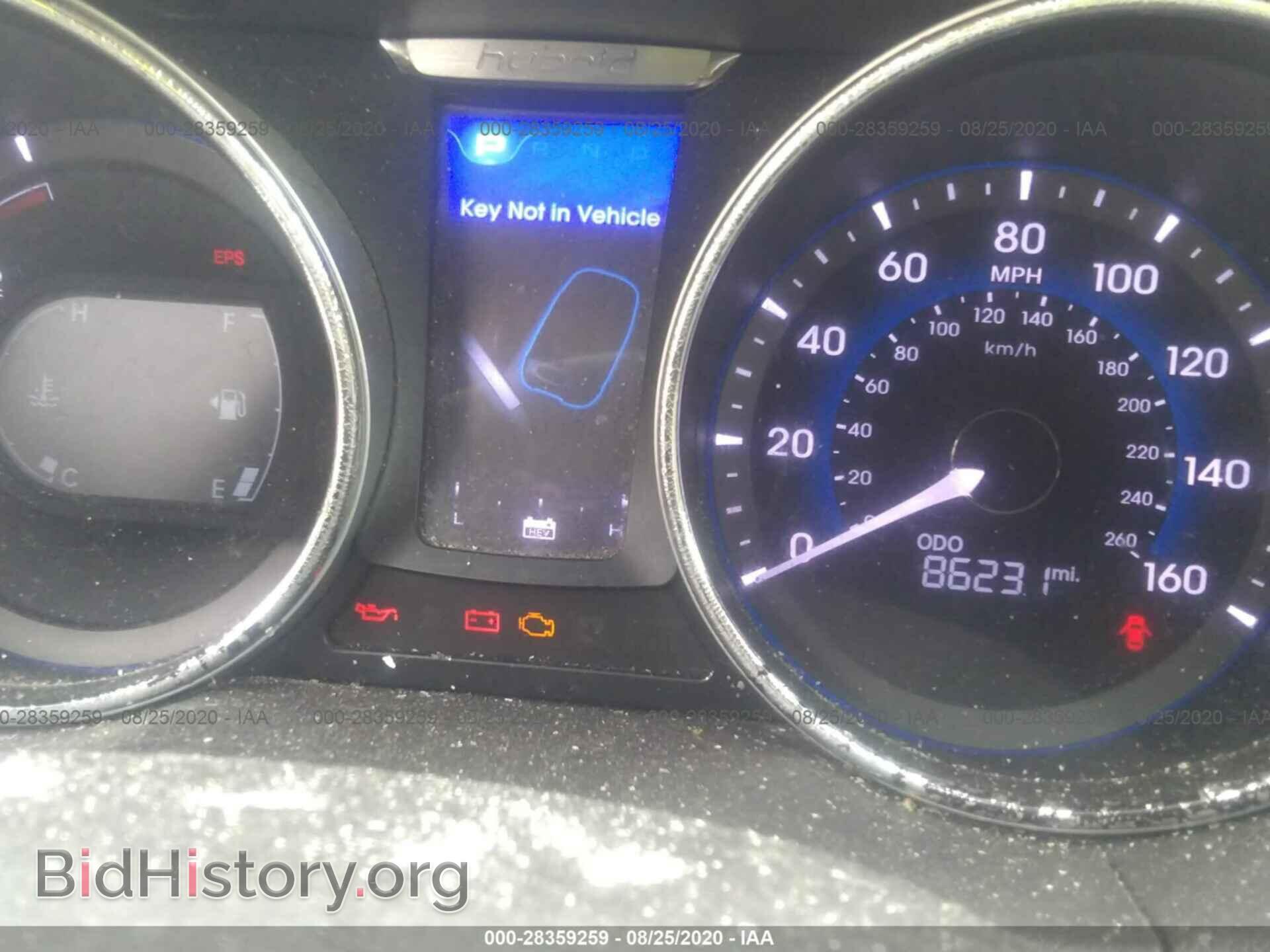 2012 HYUNDAI SONATA - VIN: KMHEC4A4XCA054082 - Фото 7