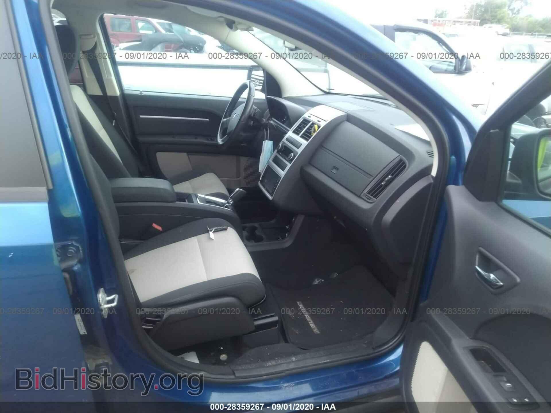 2009 DODGE JOURNEY - VIN: 3D4GG57V49T197508 - Фото 5