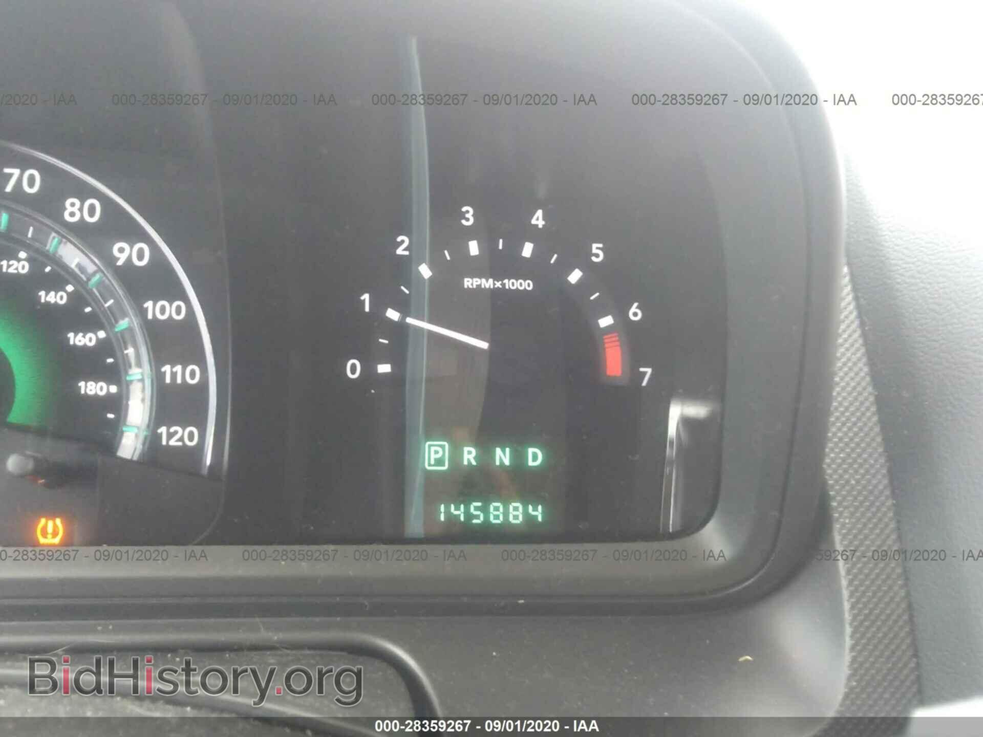 2009 DODGE JOURNEY - VIN: 3D4GG57V49T197508 - Фото 7