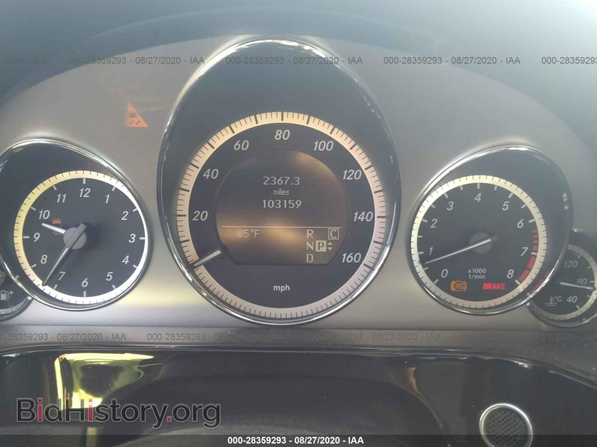 2010 MERCEDES-BENZ E-CLASS - VIN: WDDHF5GB4AA064565 - Фото 7