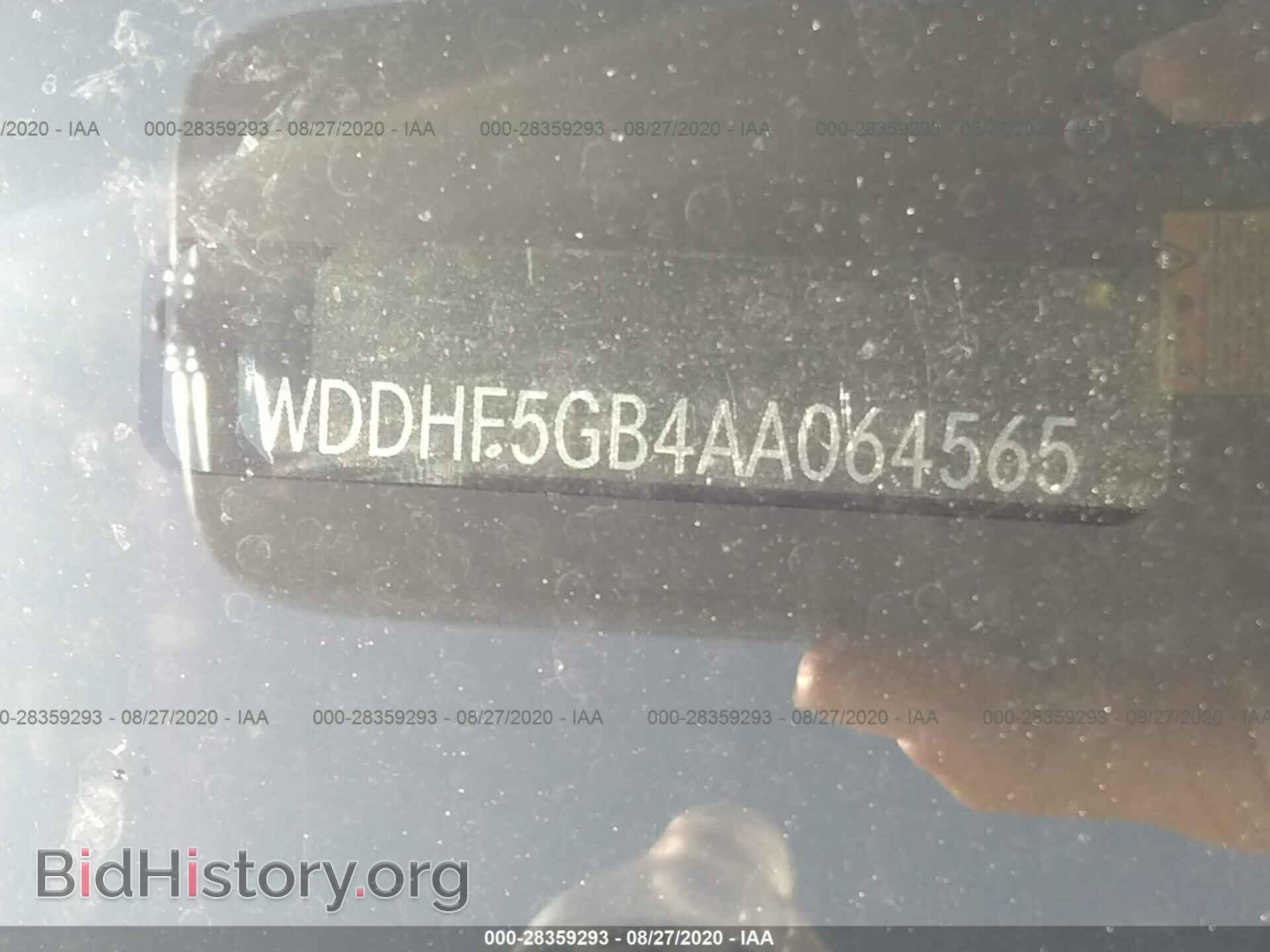 2010 MERCEDES-BENZ E-CLASS - VIN: WDDHF5GB4AA064565 - Фото 9