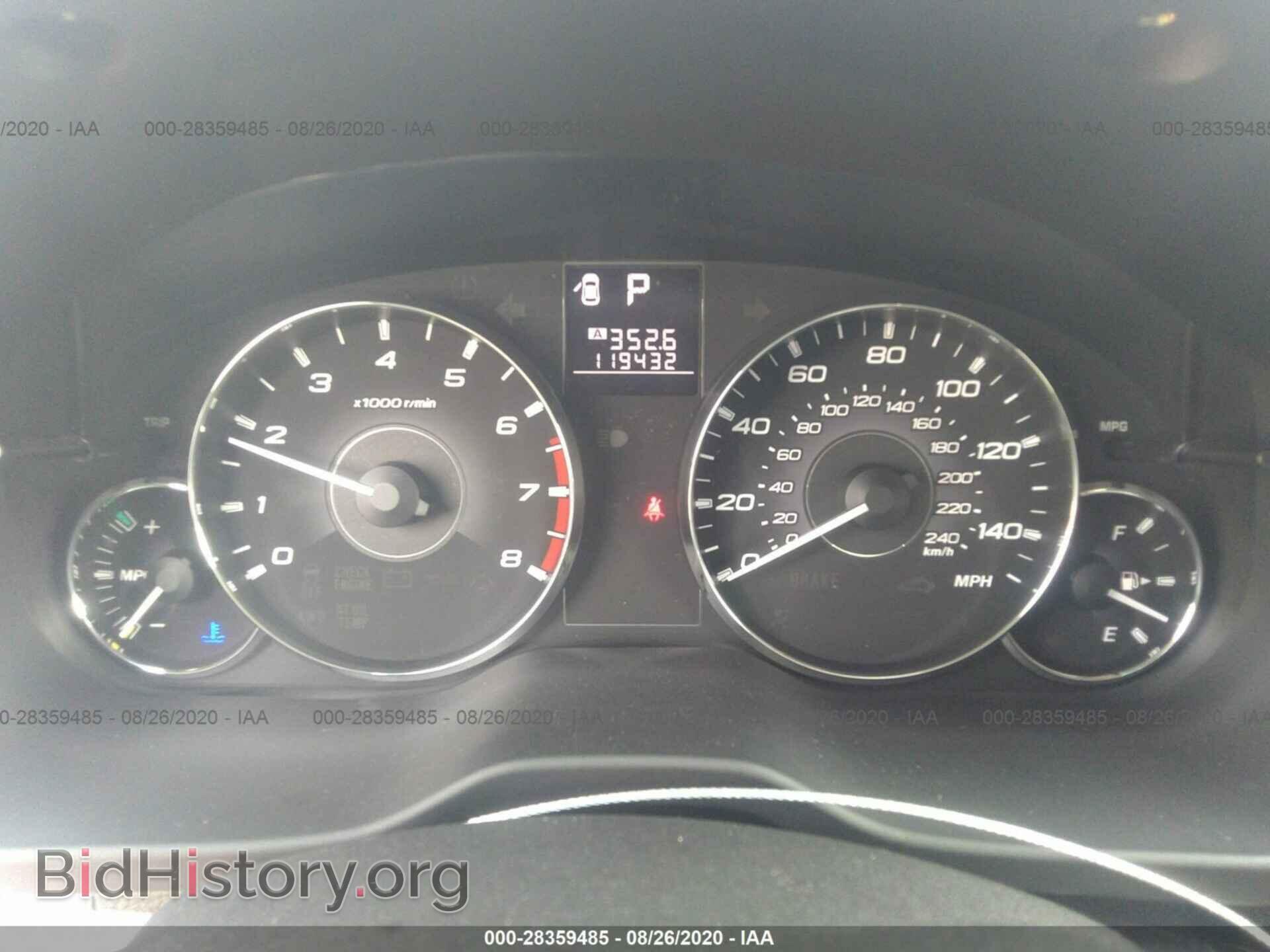 2012 SUBARU OUTBACK - VIN: 4S4BRBCC3C3203592 - Фото 7