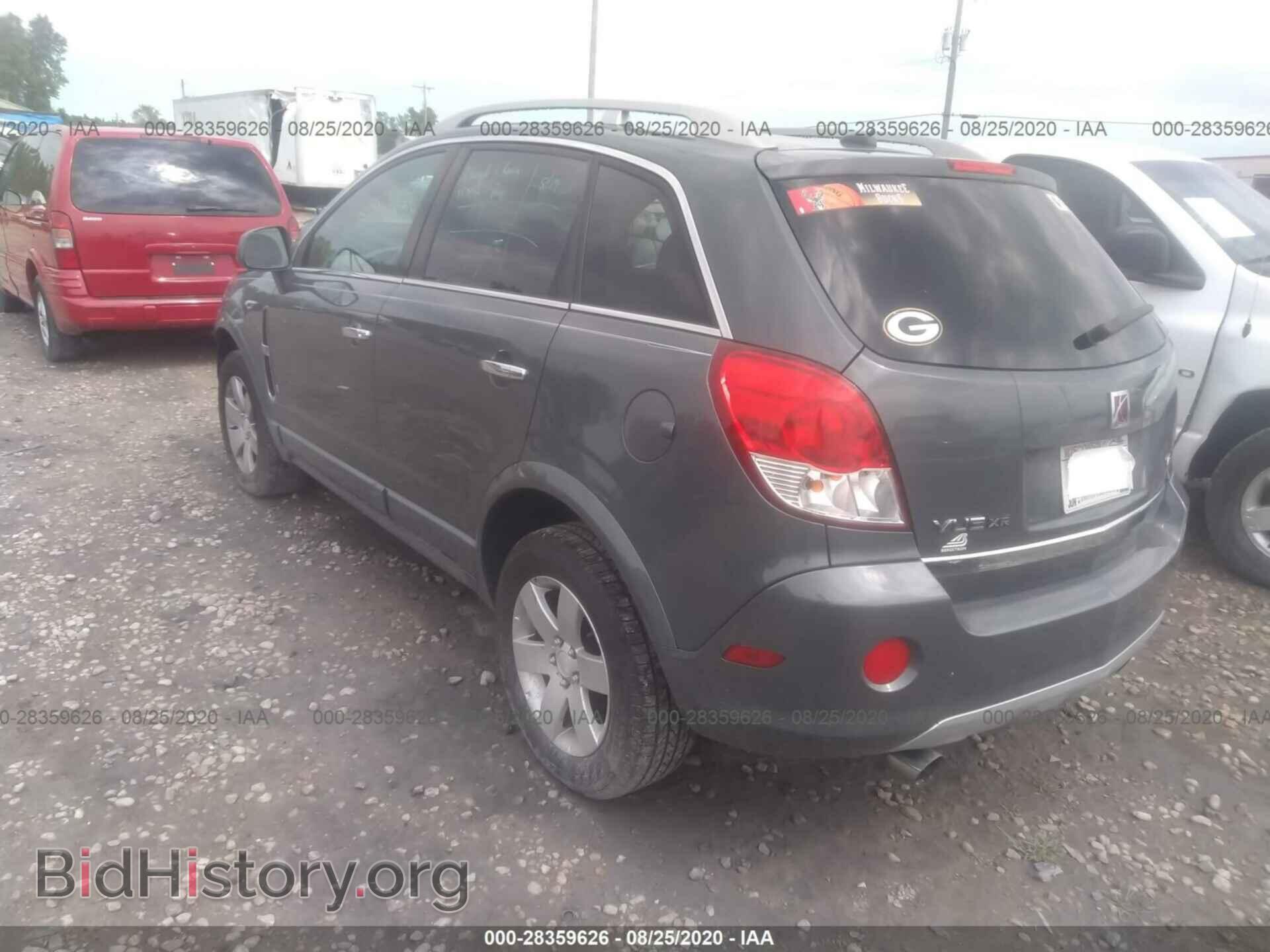 2009 SATURN VUE - VIN: 3GSCL53799S570678 - Фото 3