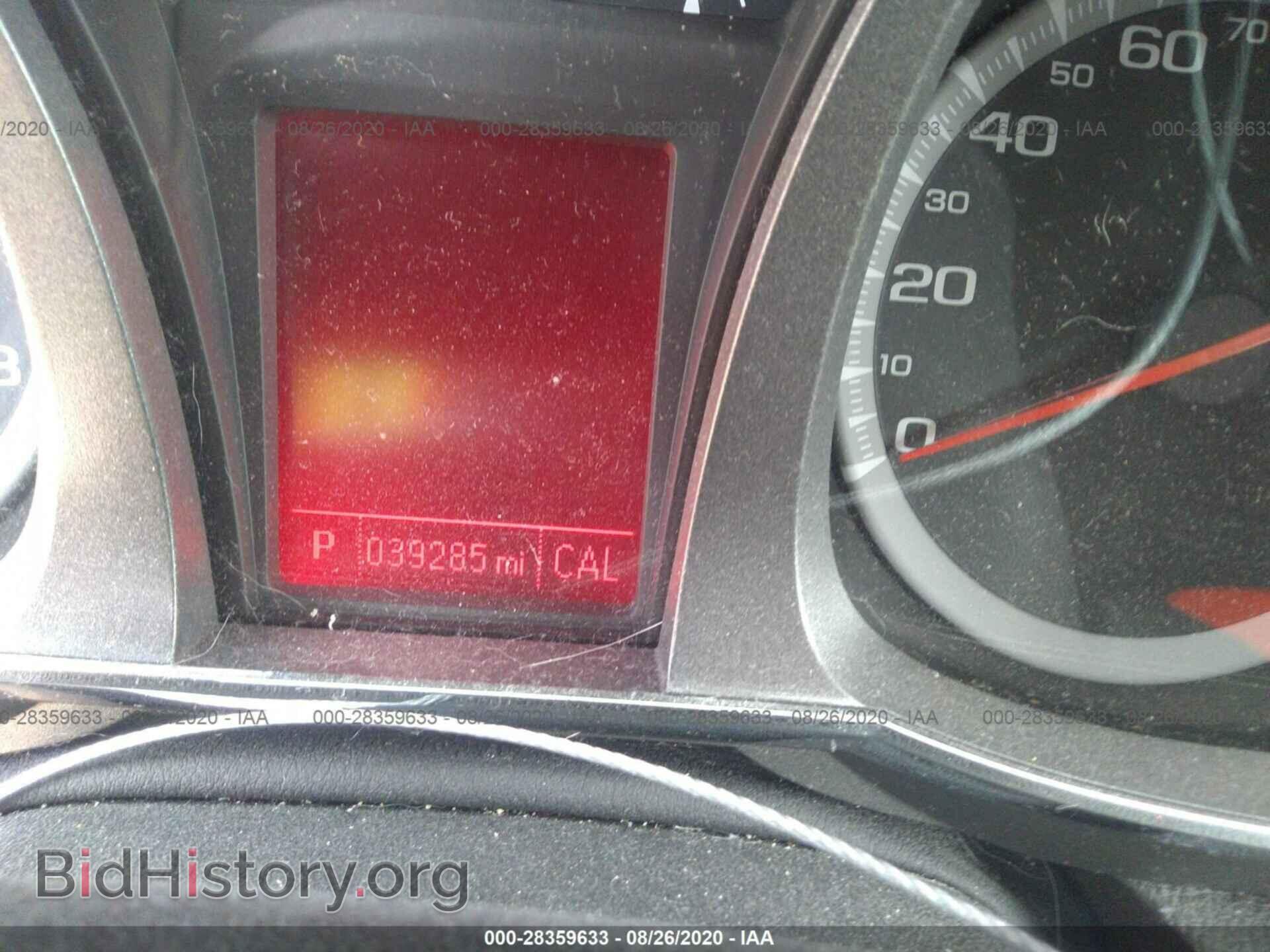 2012 GMC TERRAIN - VIN: 2GKALUEK2C6113963 - Фото 7