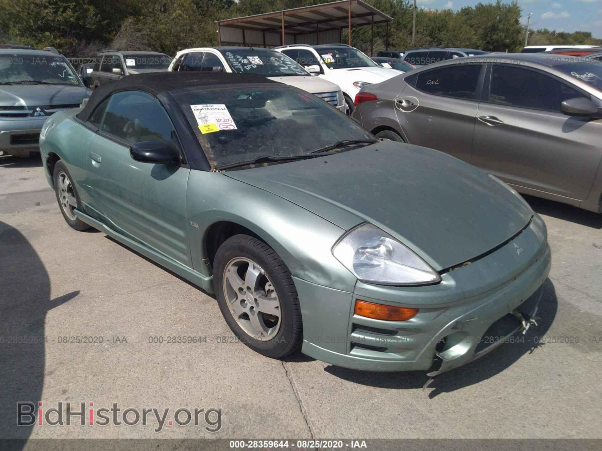 Фотография 4A3AE75H03E076710 - MITSUBISHI ECLIPSE 2003