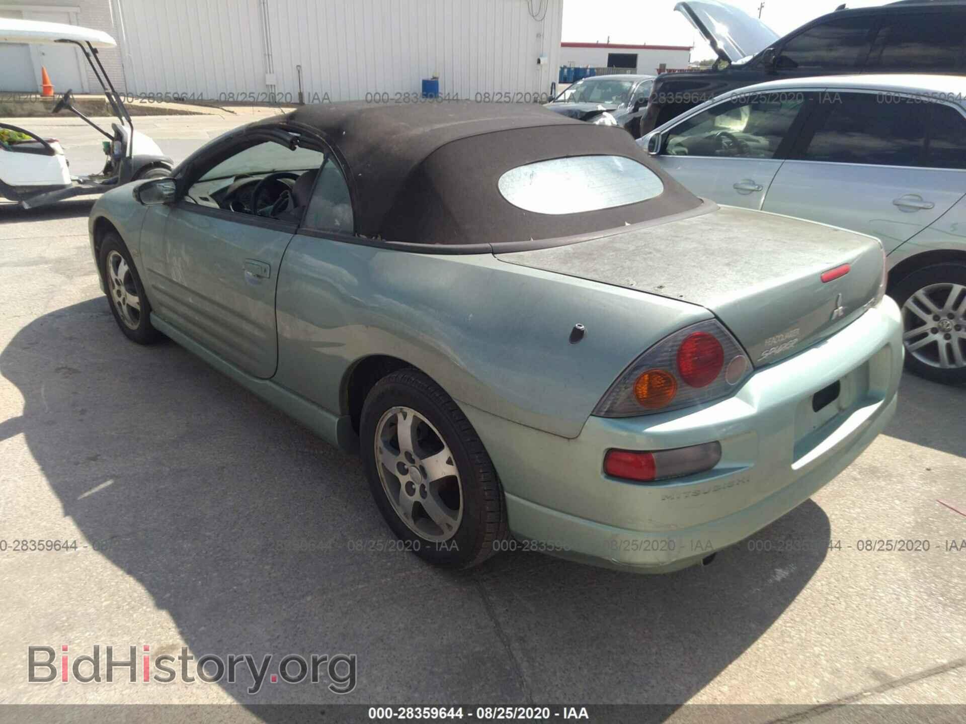 2003 MITSUBISHI ECLIPSE - VIN: 4A3AE75H03E076710 - Photo 3