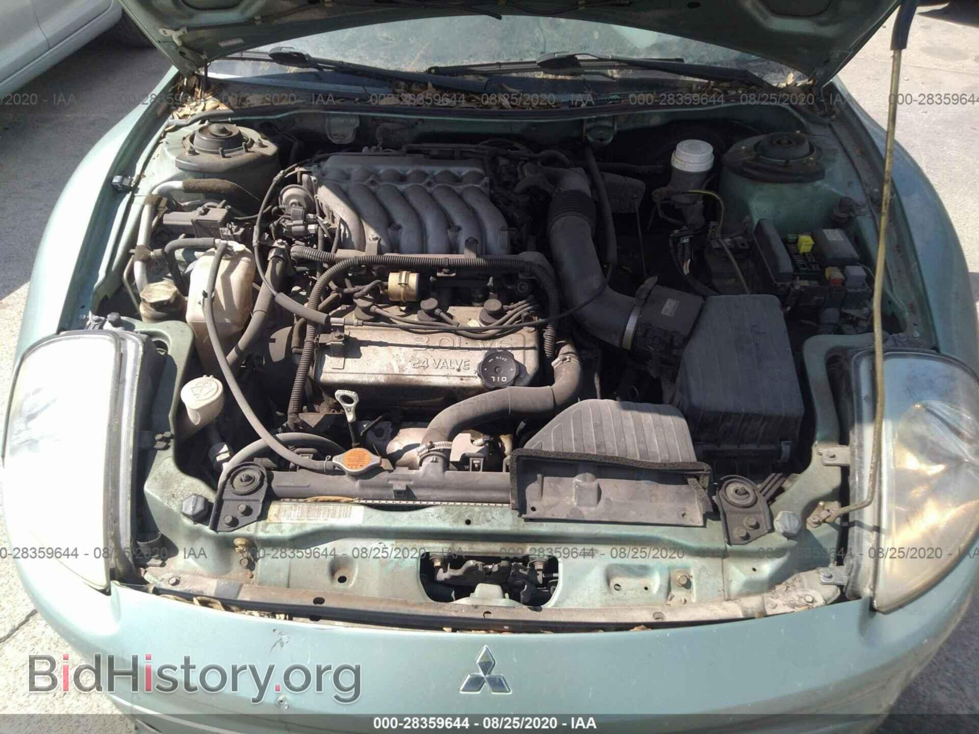 2003 MITSUBISHI ECLIPSE - VIN: 4A3AE75H03E076710 - Photo 10