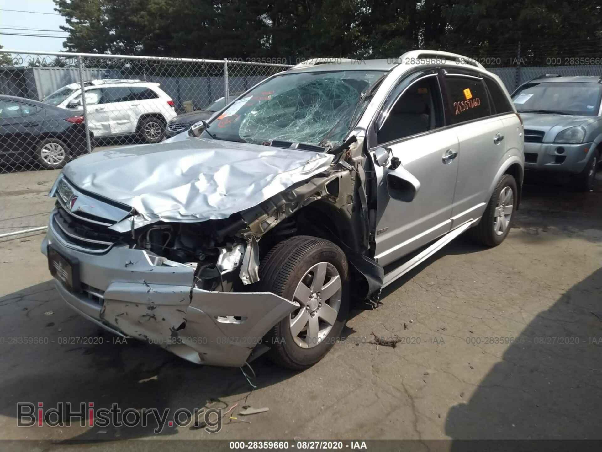 2009 SATURN VUE - VIN: 3GSCL537X9S584220 - Фото 2