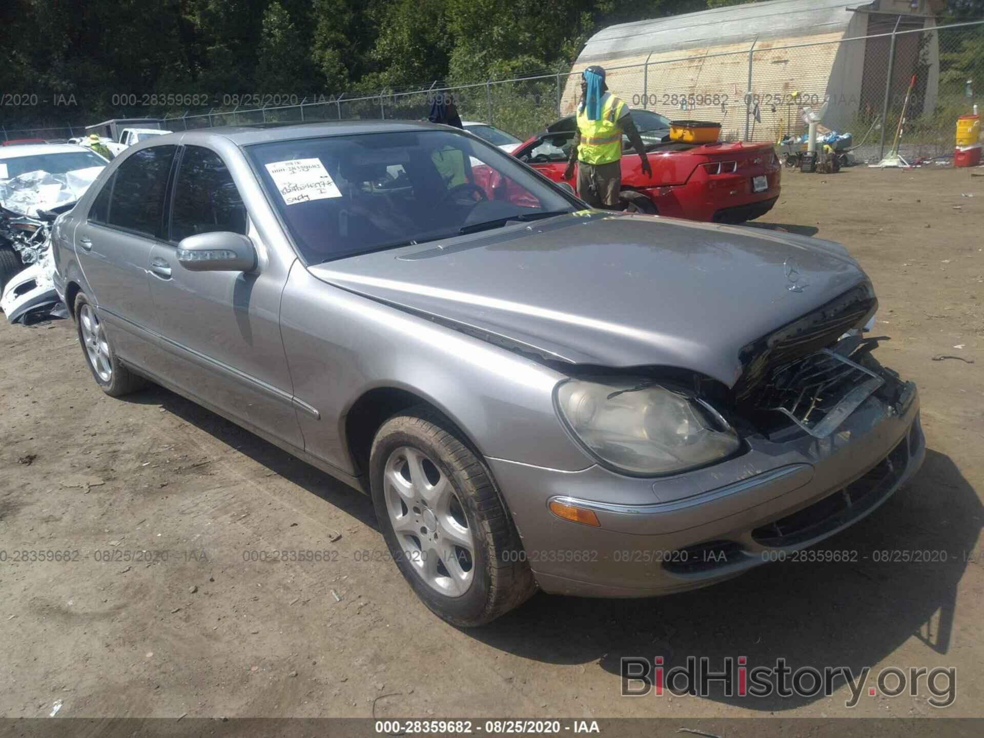 Photo WDBNG83J26A462467 - MERCEDES-BENZ S-CLASS 2006