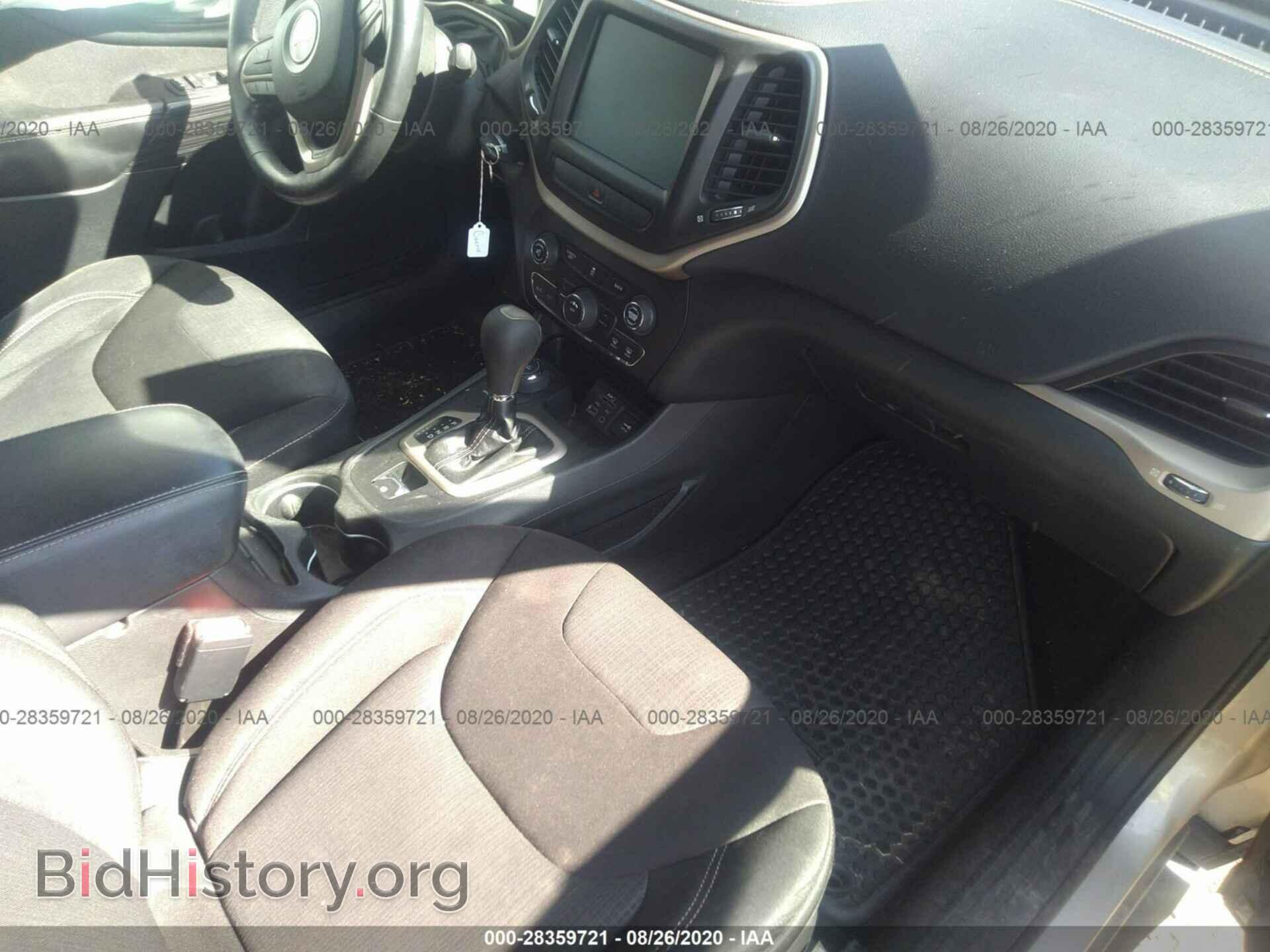 2015 JEEP CHEROKEE - VIN: 1C4PJMCB2FW503664 - Фото 5