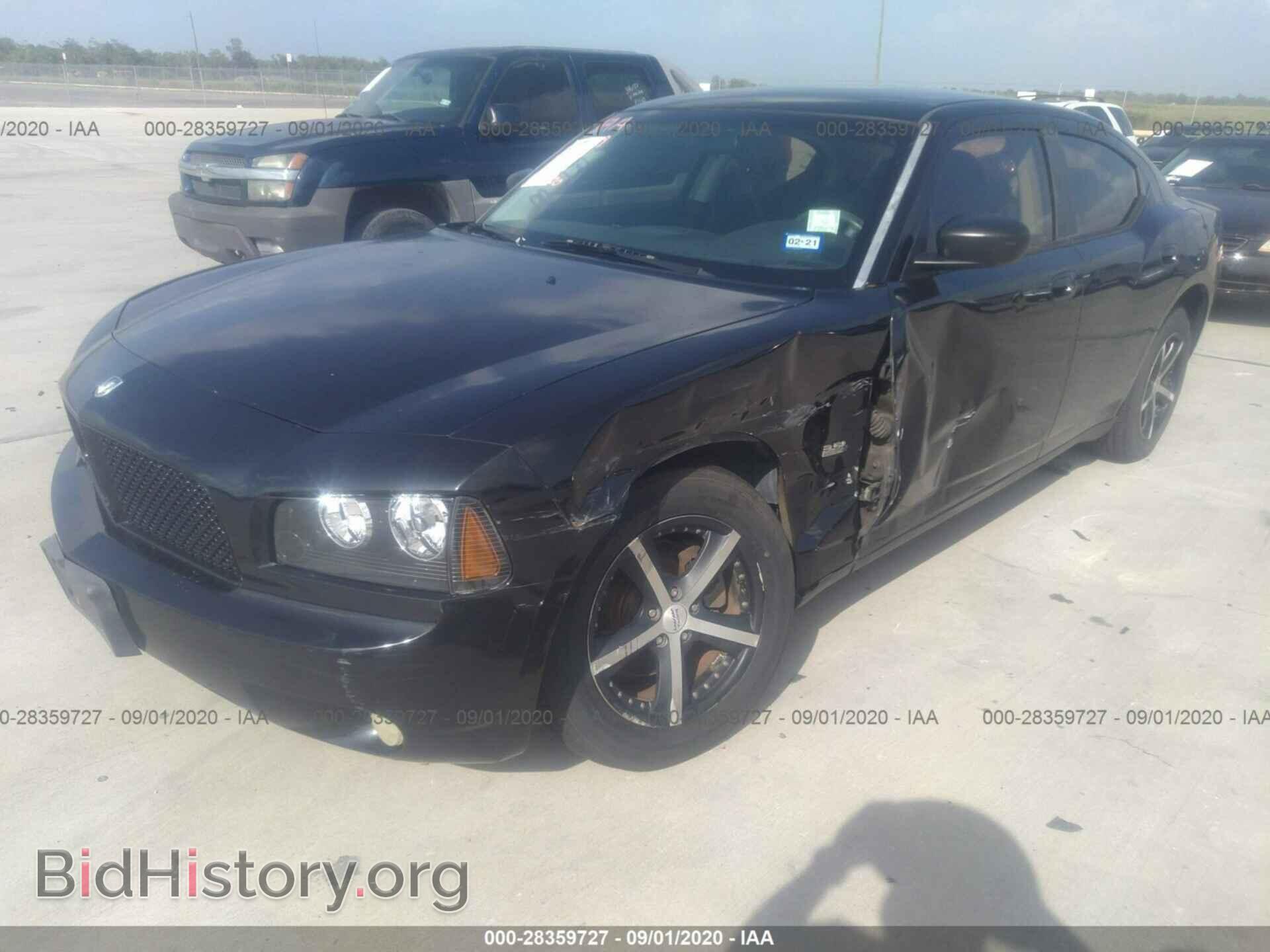 2009 DODGE CHARGER - VIN: 2B3KA33V69H507011 - Фото 2