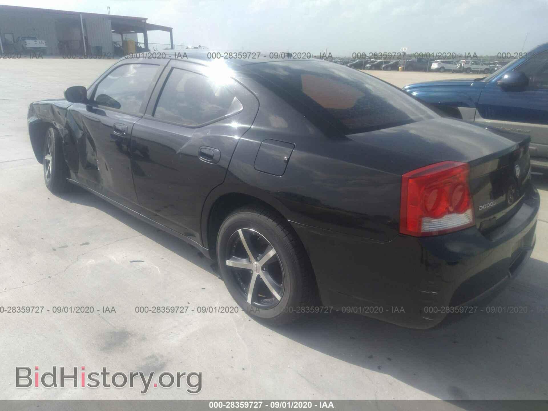2009 DODGE CHARGER - VIN: 2B3KA33V69H507011 - Фото 3
