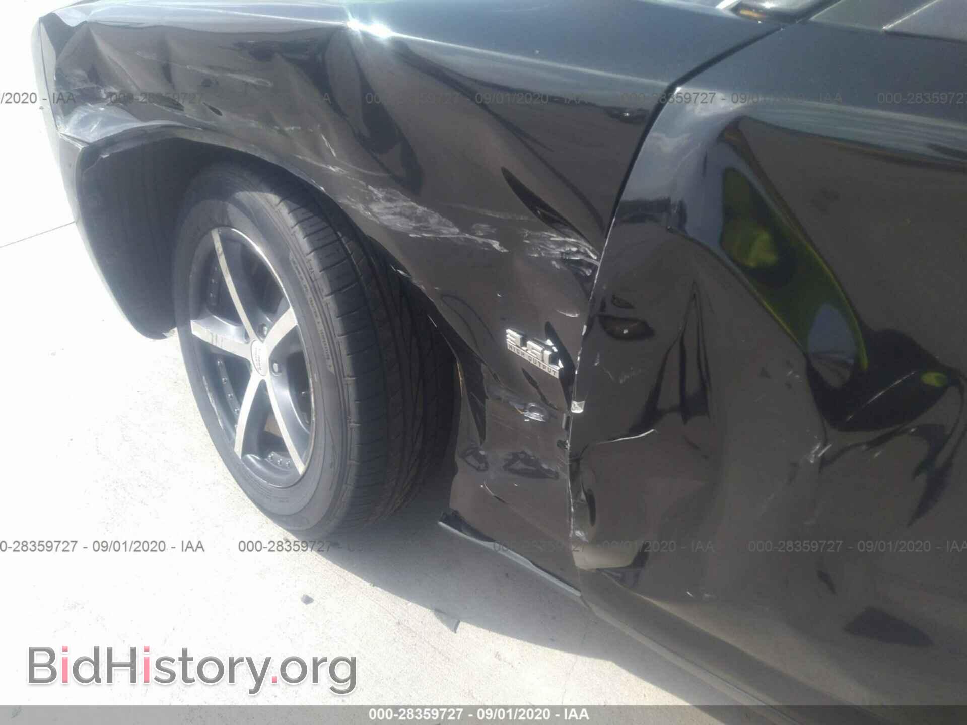 2009 DODGE CHARGER - VIN: 2B3KA33V69H507011 - Фото 6