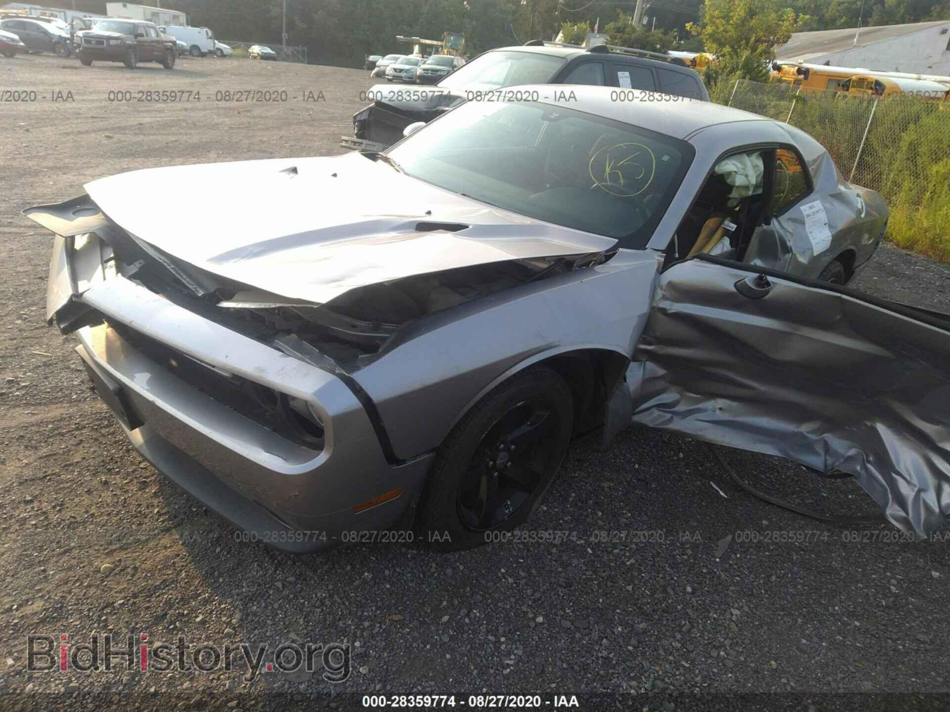 2014 DODGE CHALLENGER - VIN: 2C3CDYAG8EH201857 - Фото 2