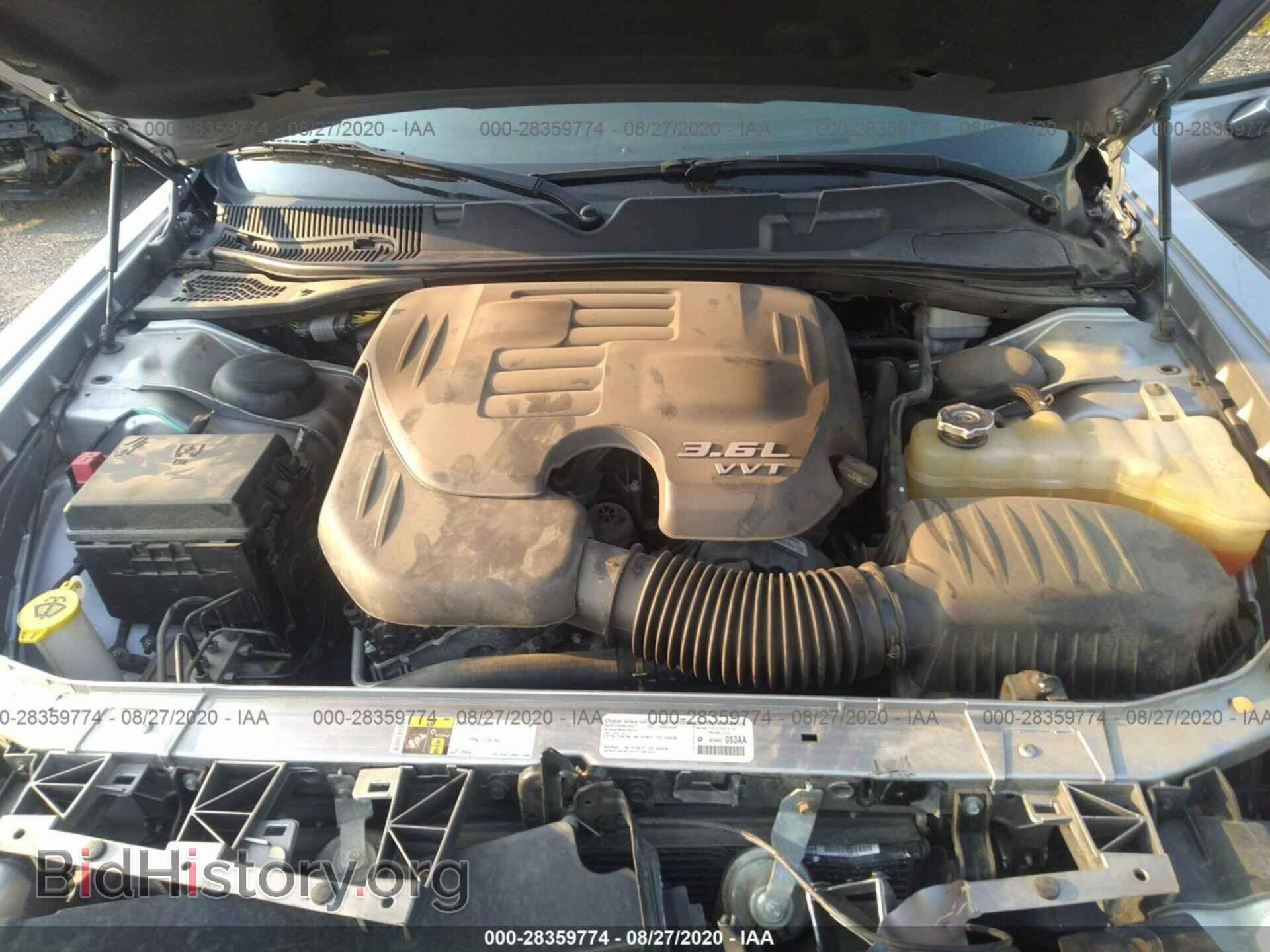 2014 DODGE CHALLENGER - VIN: 2C3CDYAG8EH201857 - Фото 10