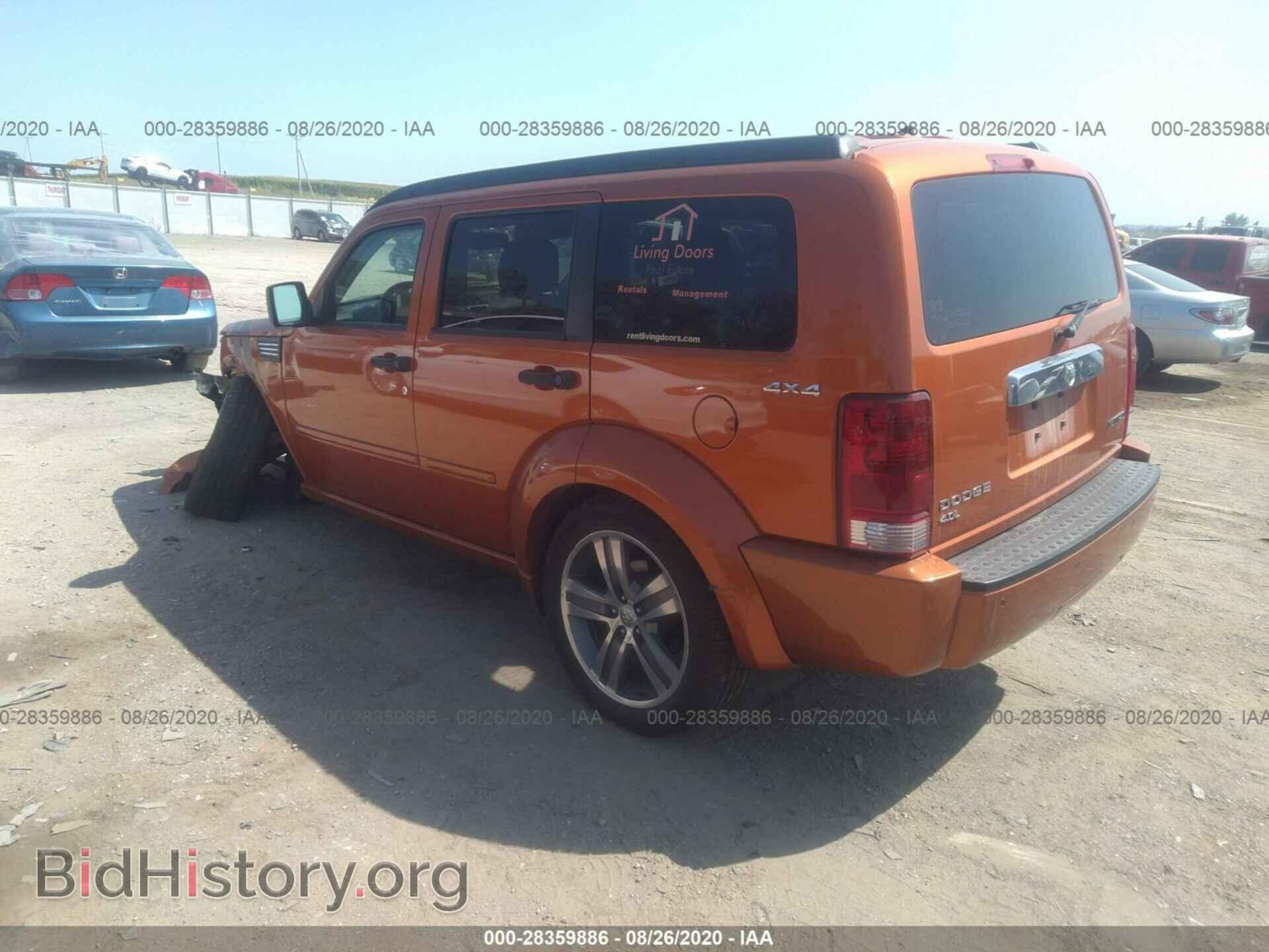 2011 DODGE NITRO - VIN: 1D4PU6GX9BW590601 - Photo 3
