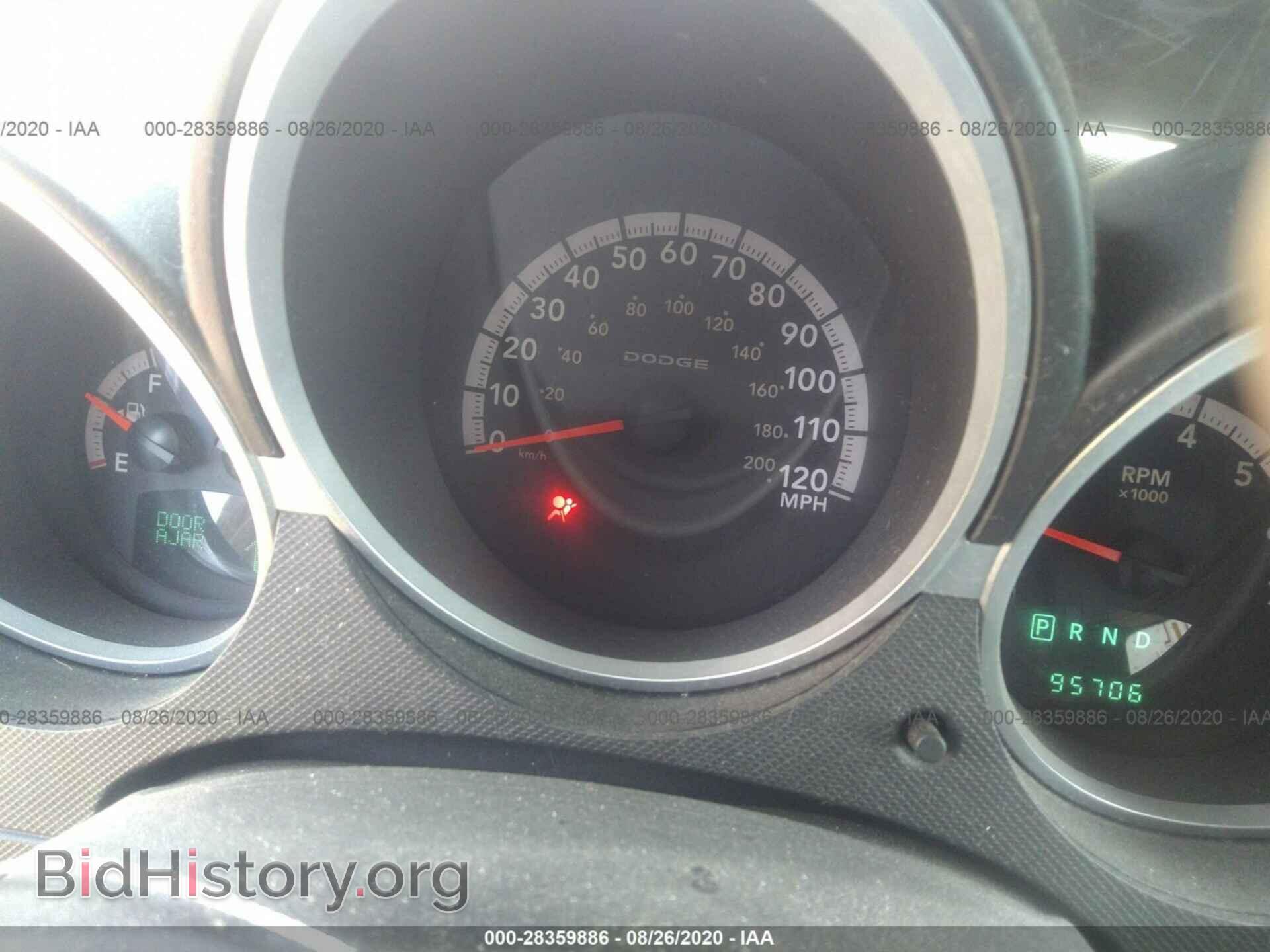 2011 DODGE NITRO - VIN: 1D4PU6GX9BW590601 - Photo 7