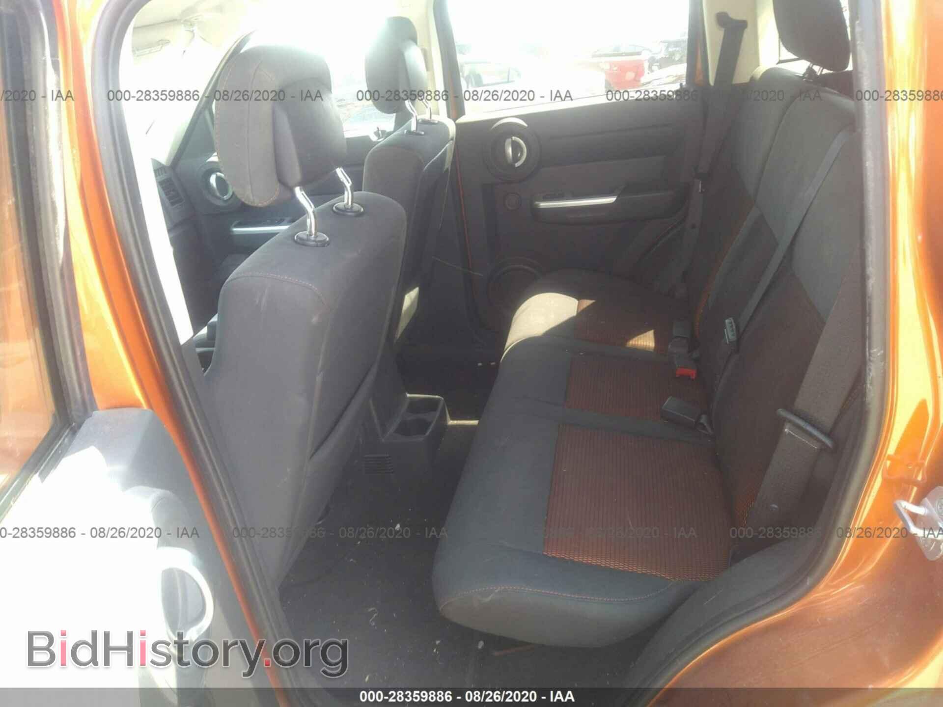 2011 DODGE NITRO - VIN: 1D4PU6GX9BW590601 - Photo 8